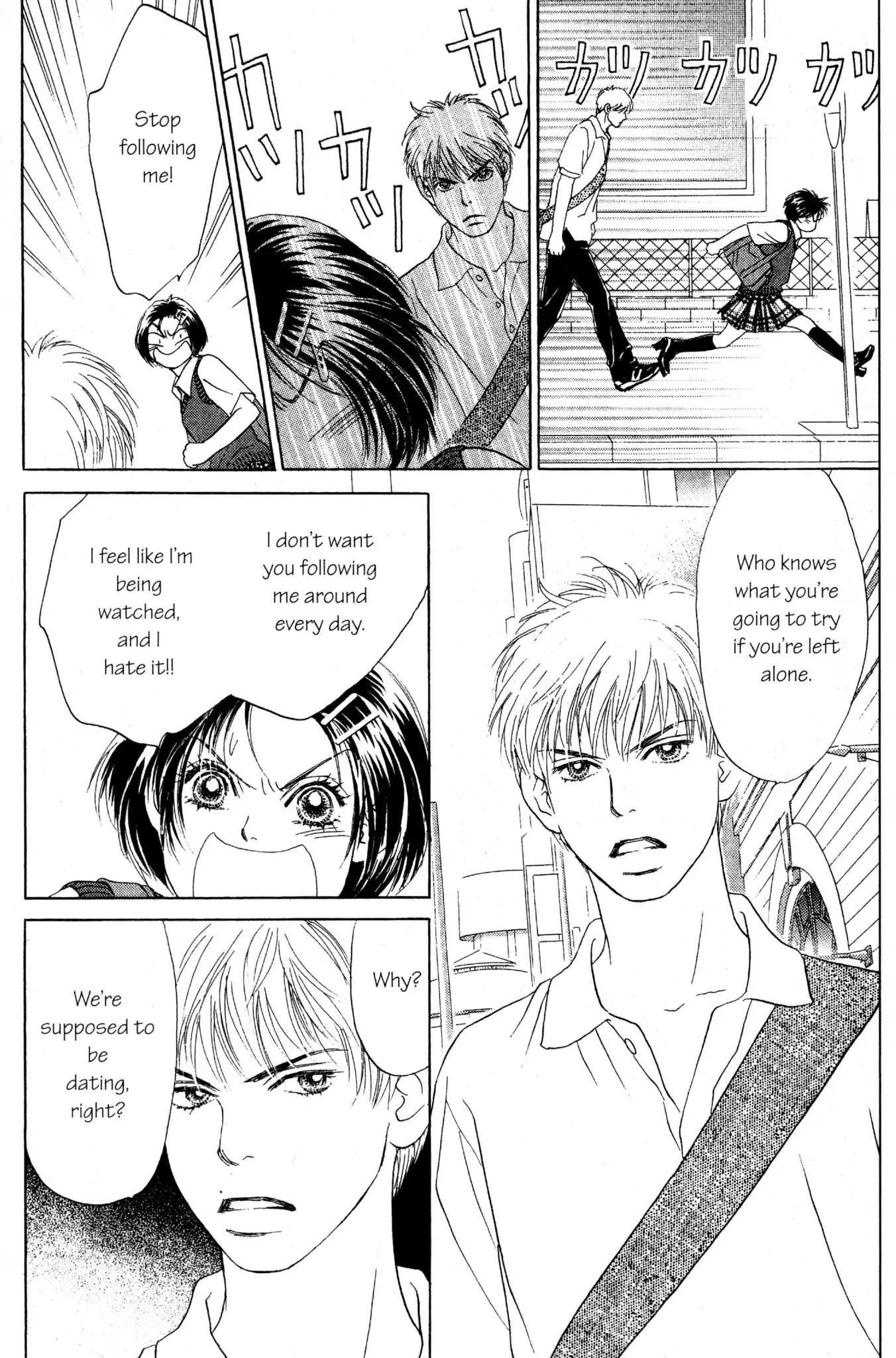 Read Peach Girl (en) Manga Online