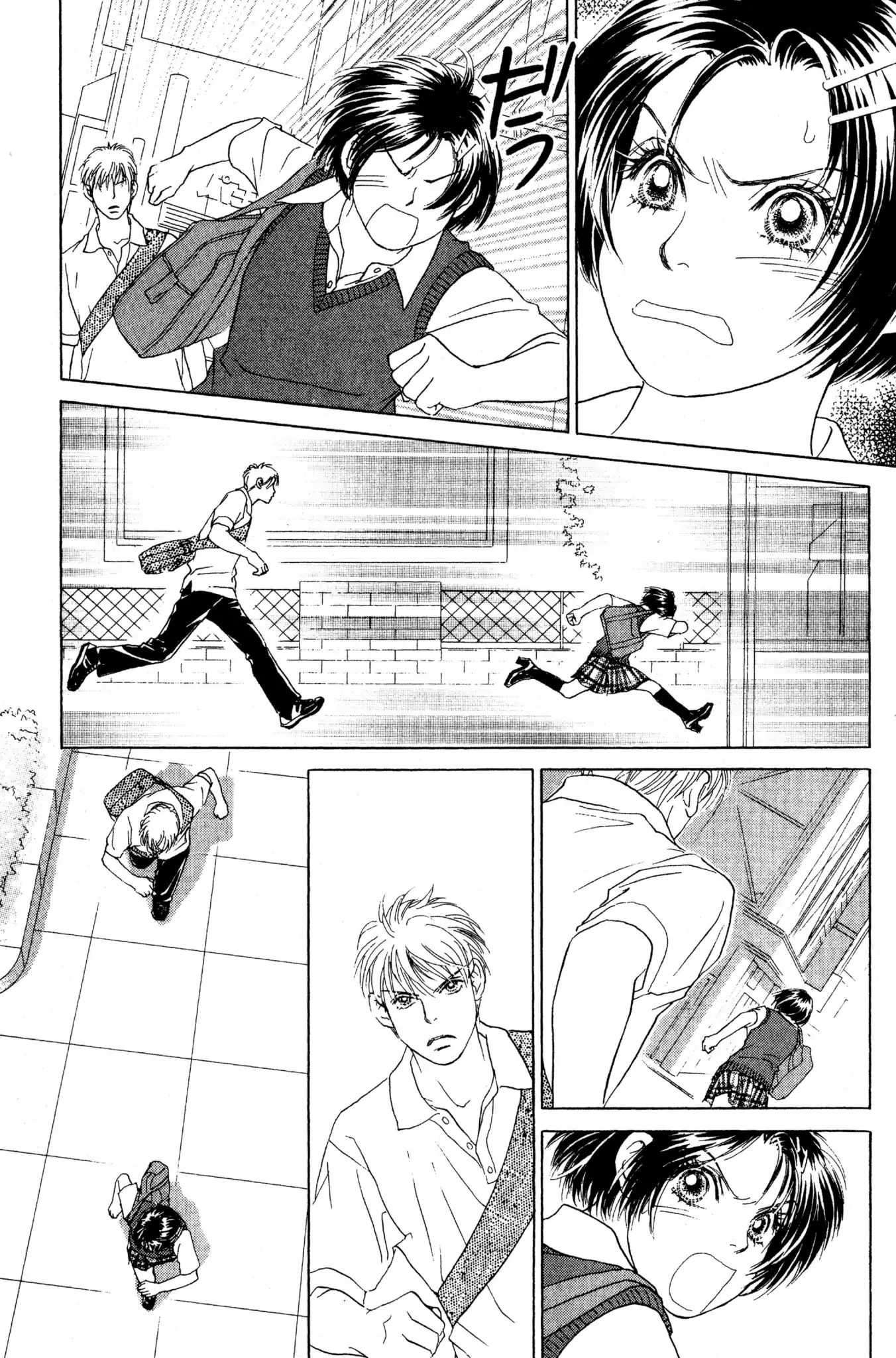 Read Peach Girl (en) Manga Online