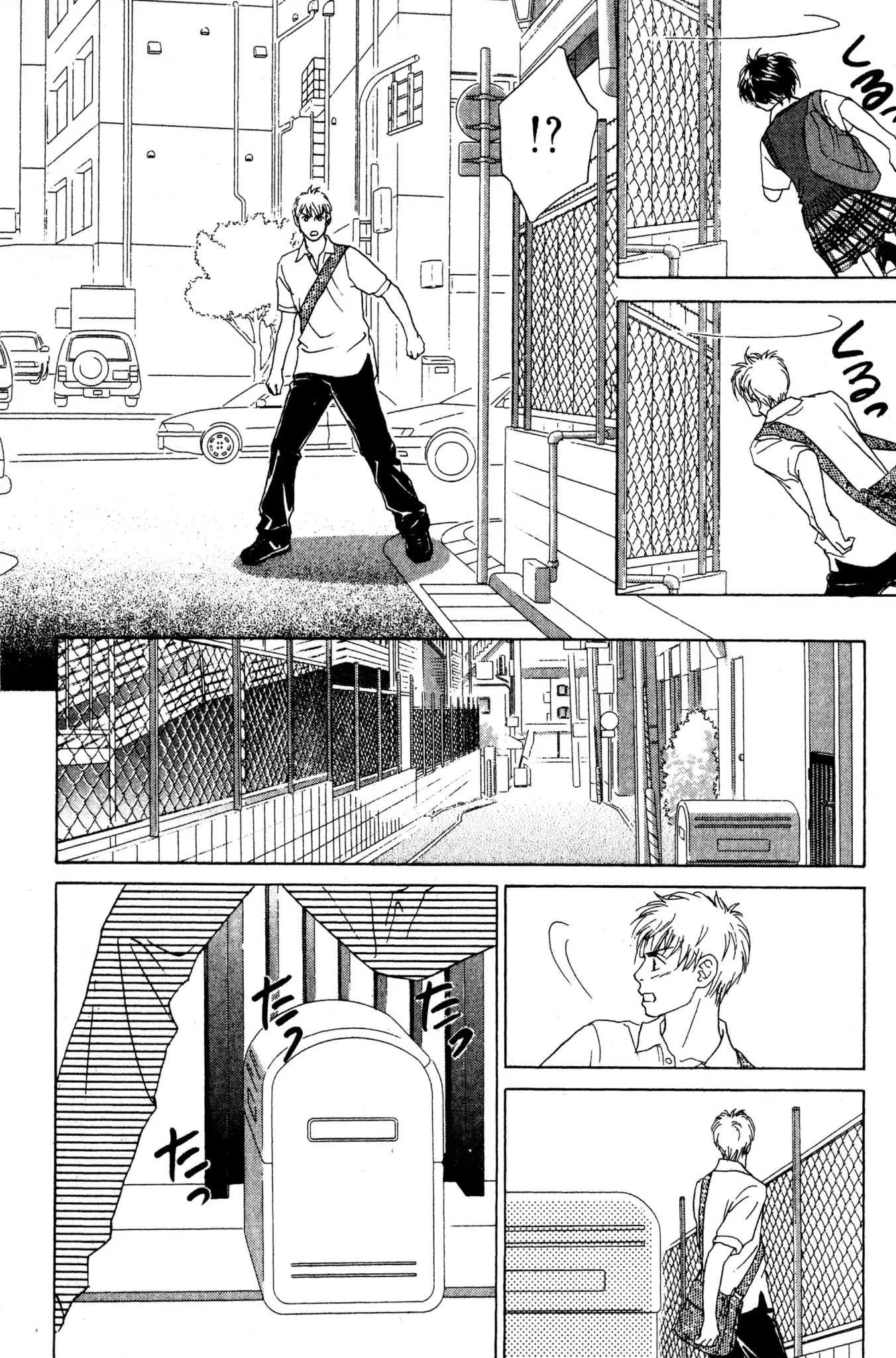 Read Peach Girl (en) Manga Online