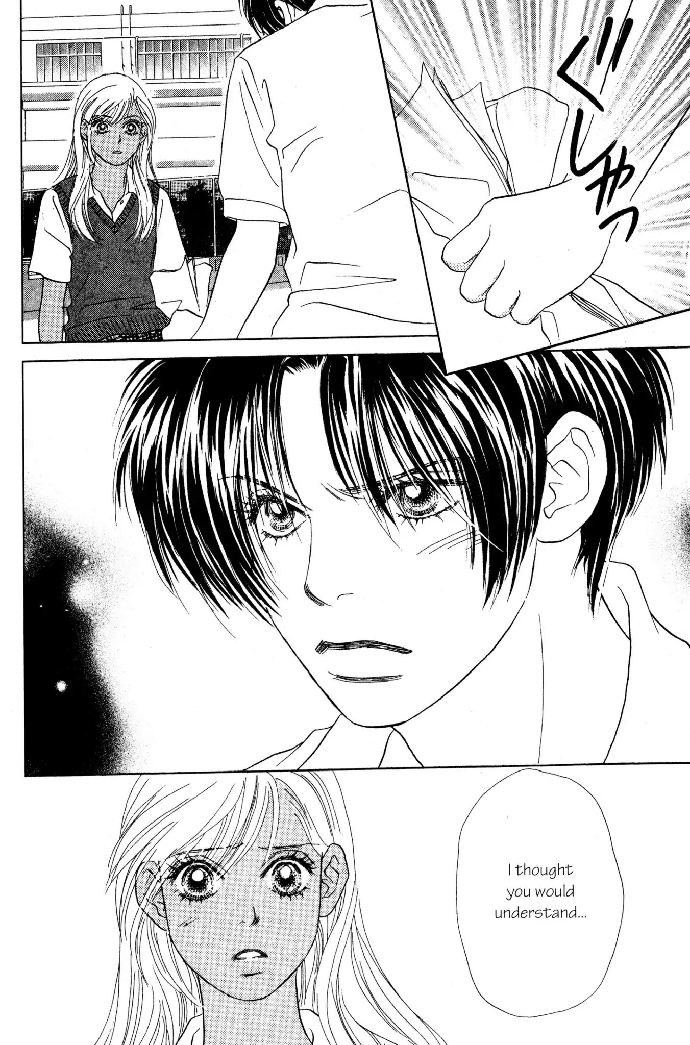 Read Peach Girl (en) Manga Online