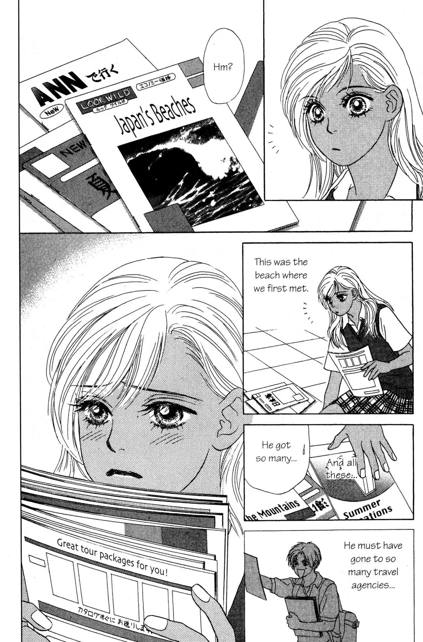 Read Peach Girl (en) Manga Online