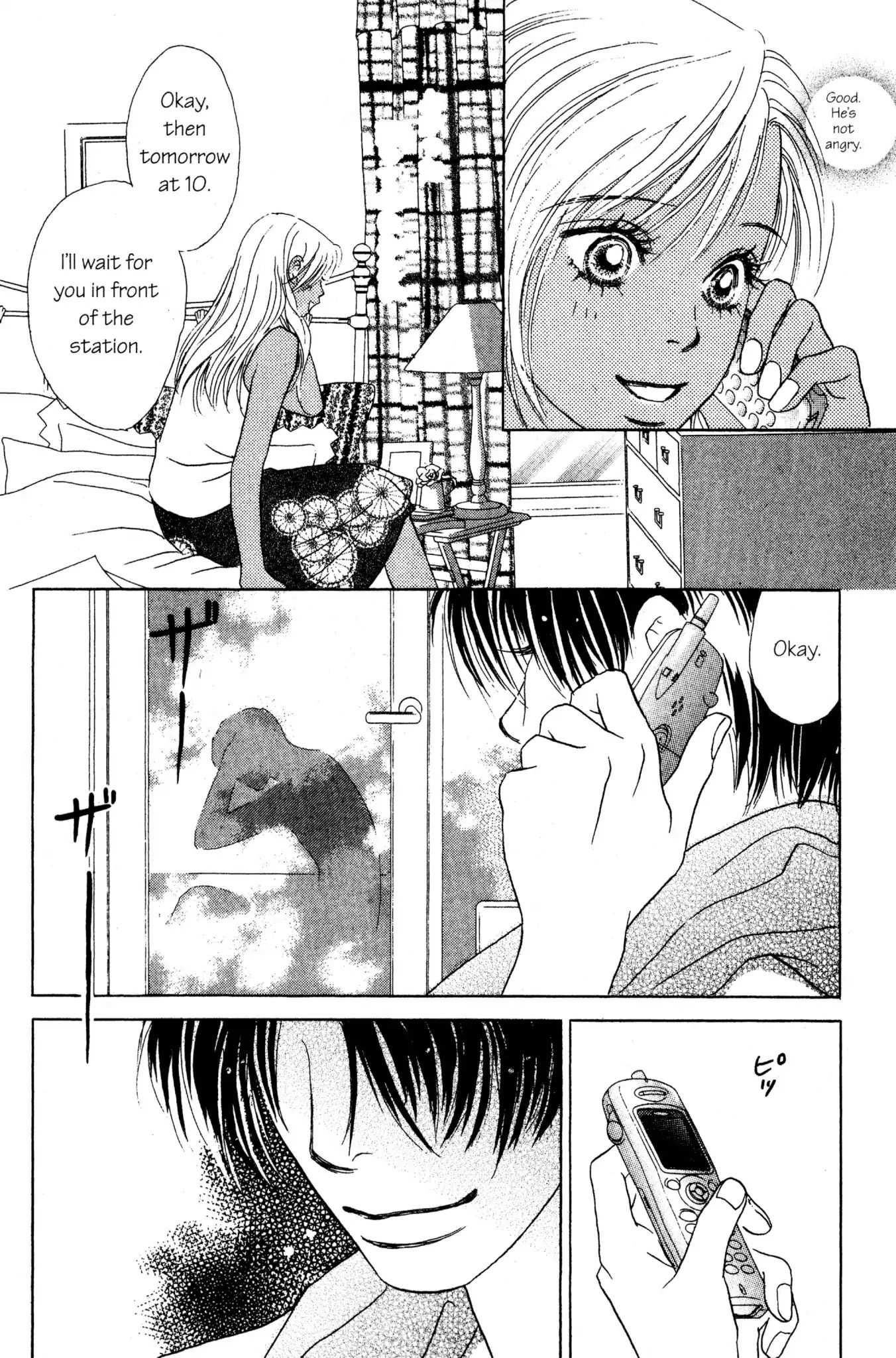 Read Peach Girl (en) Manga Online