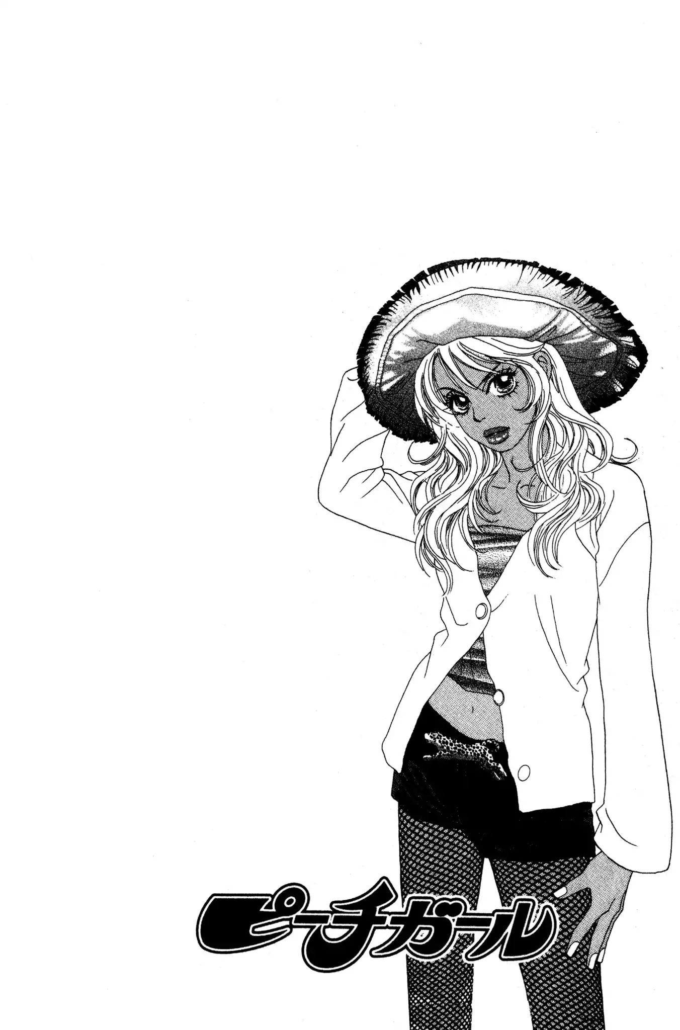 Read Peach Girl (en) Manga Online