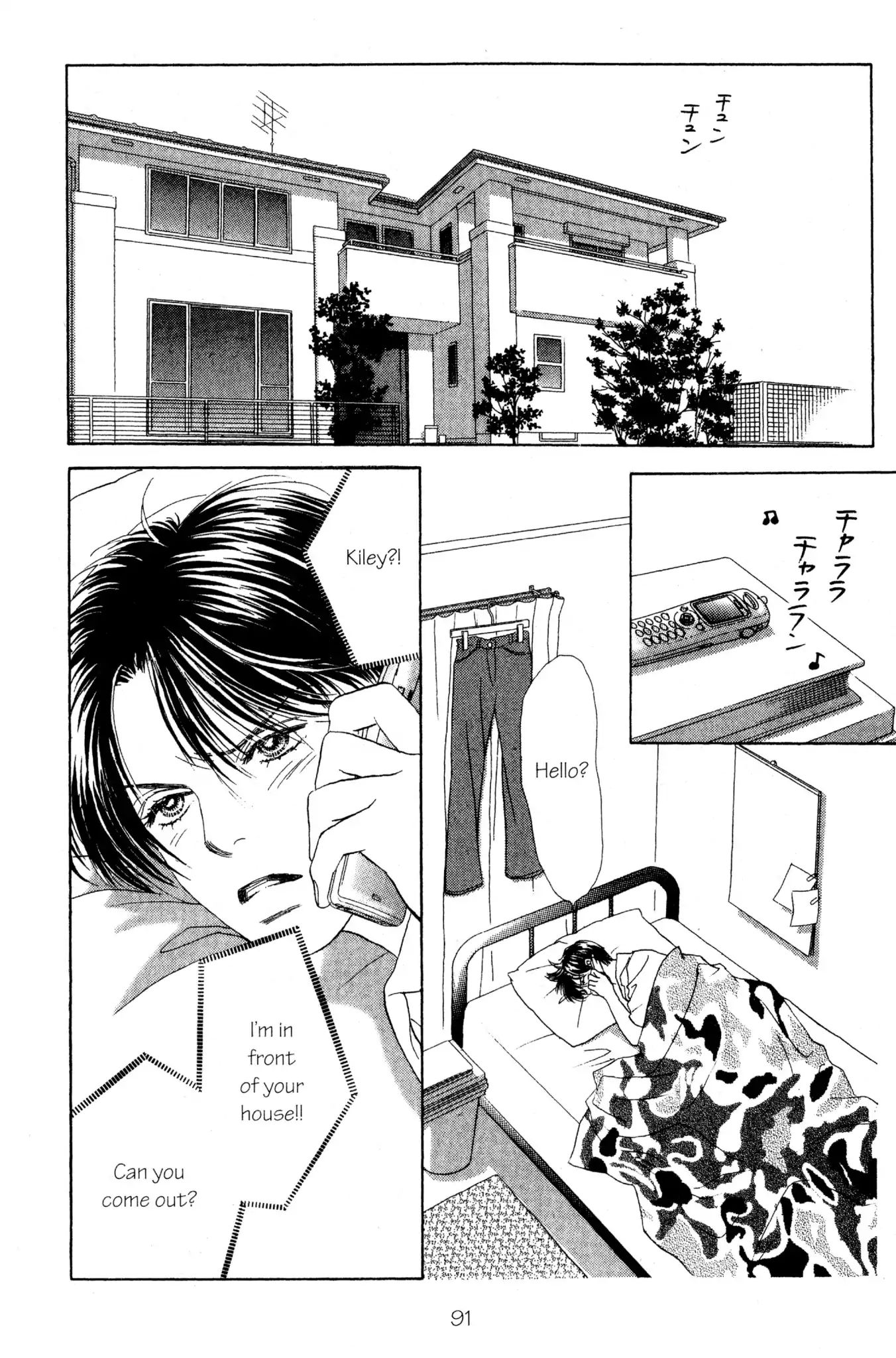 Read Peach Girl (en) Manga Online