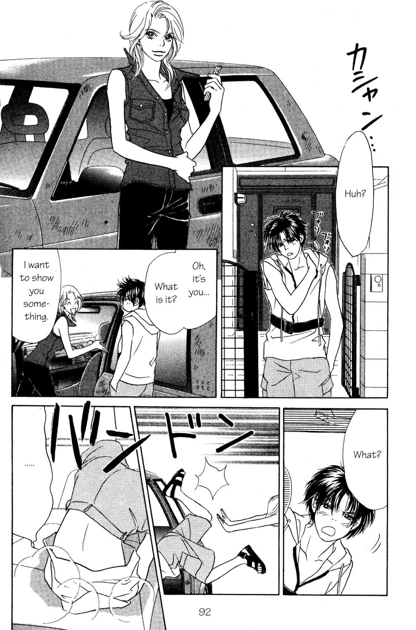 Read Peach Girl (en) Manga Online