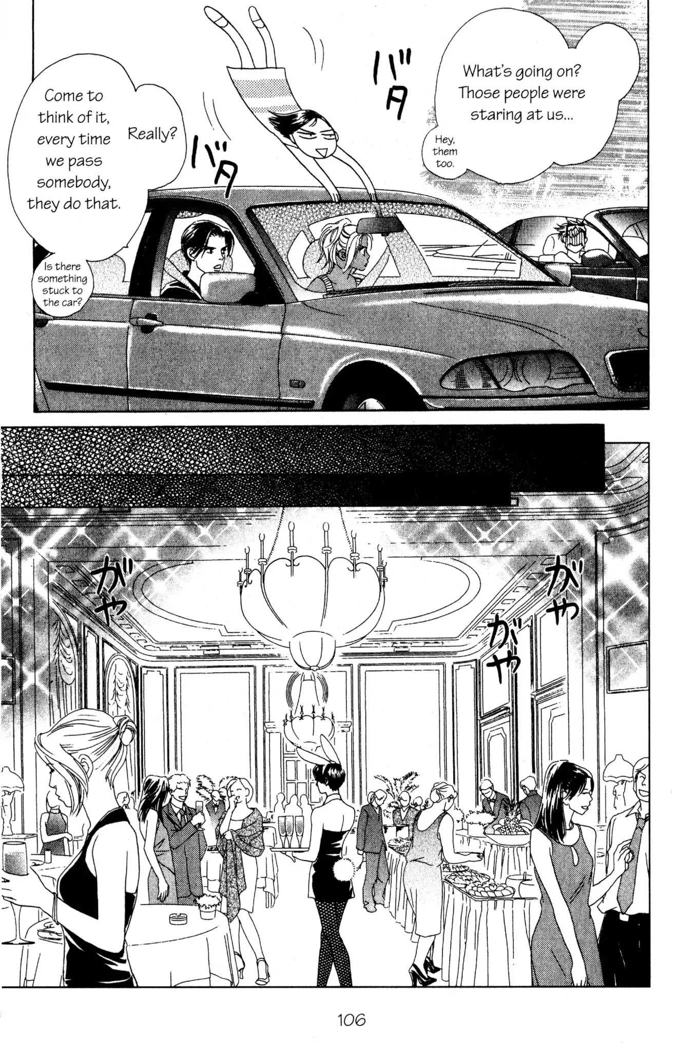Read Peach Girl (en) Manga Online