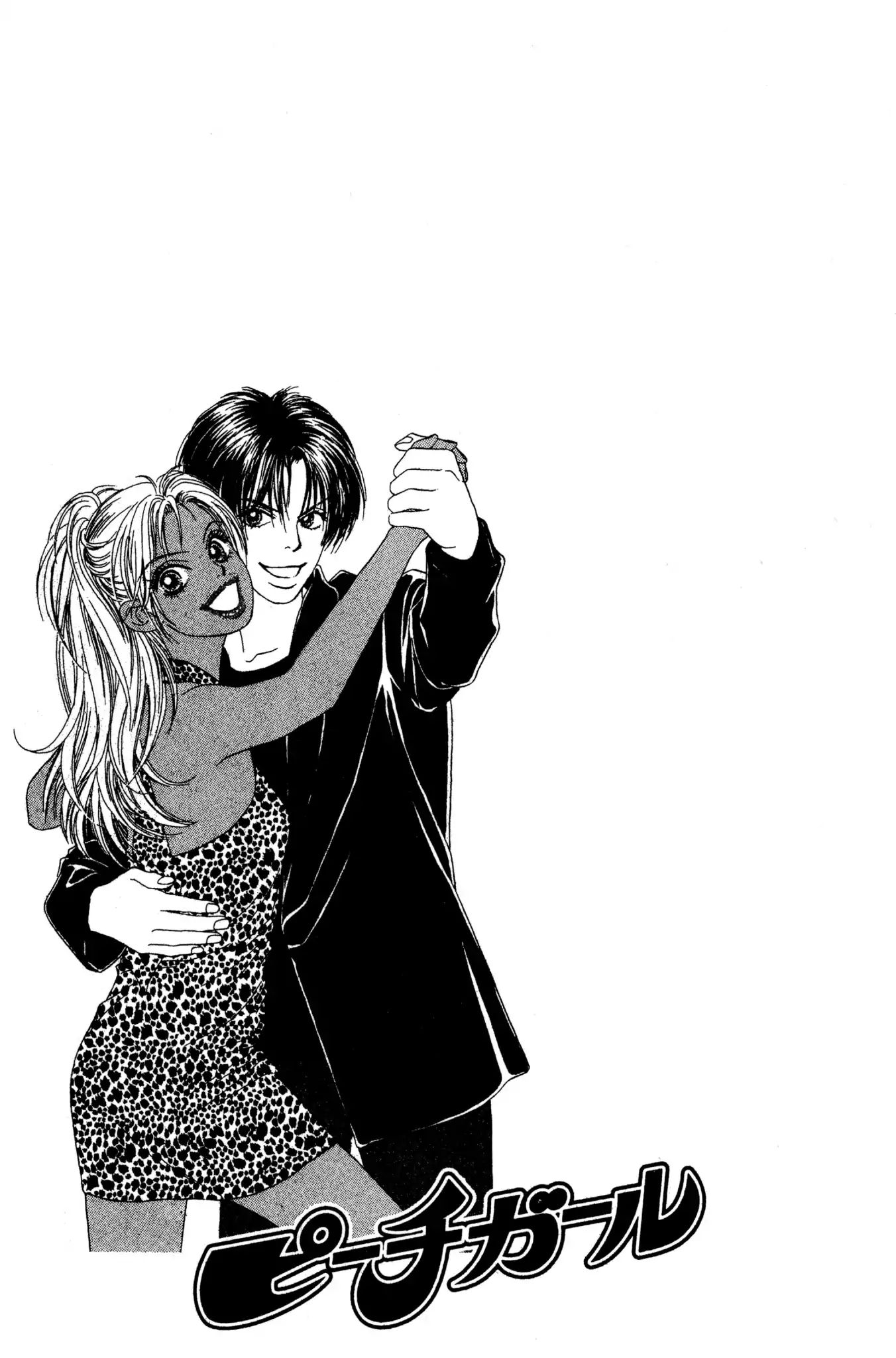 Read Peach Girl (en) Manga Online