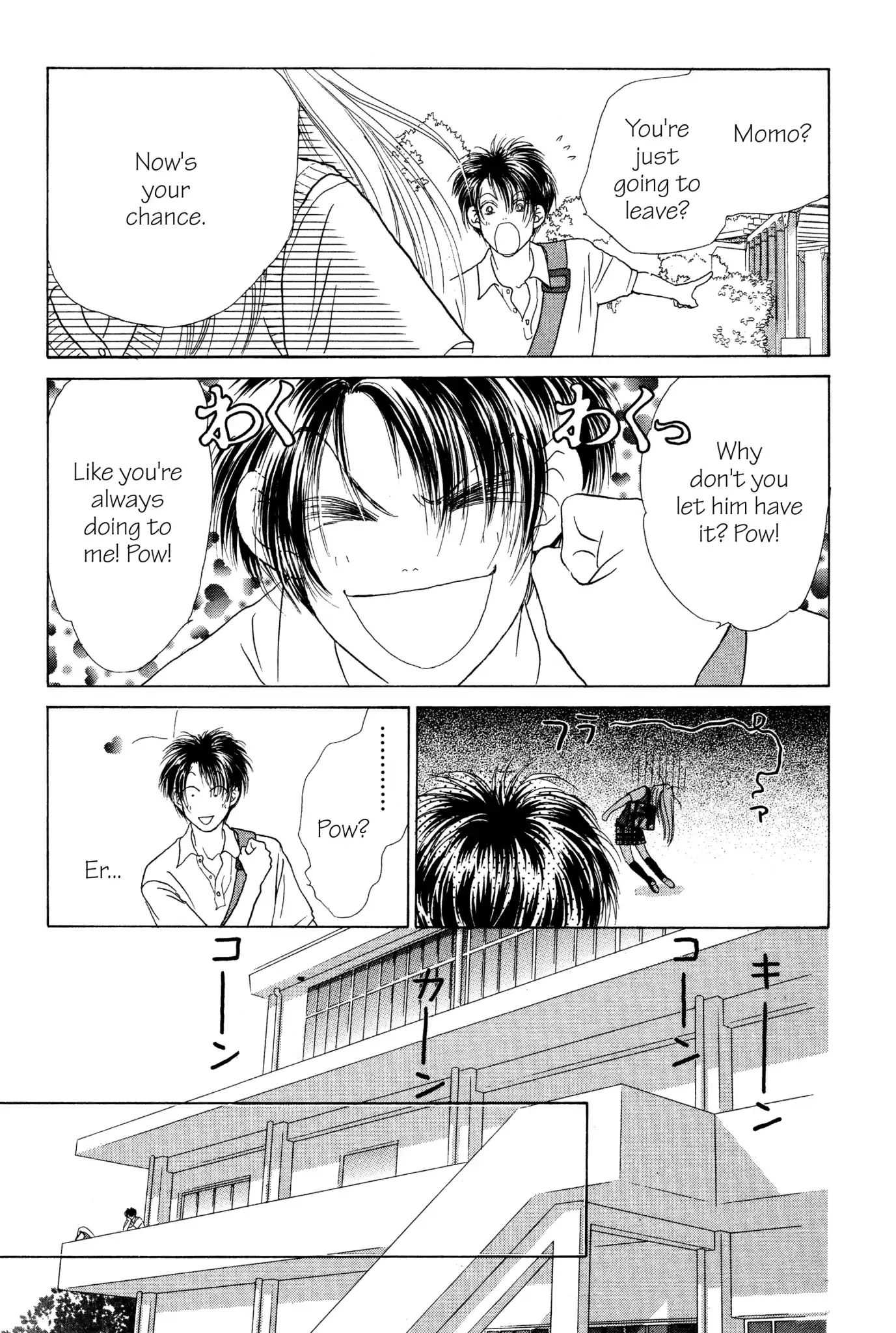 Read Peach Girl (en) Manga Online