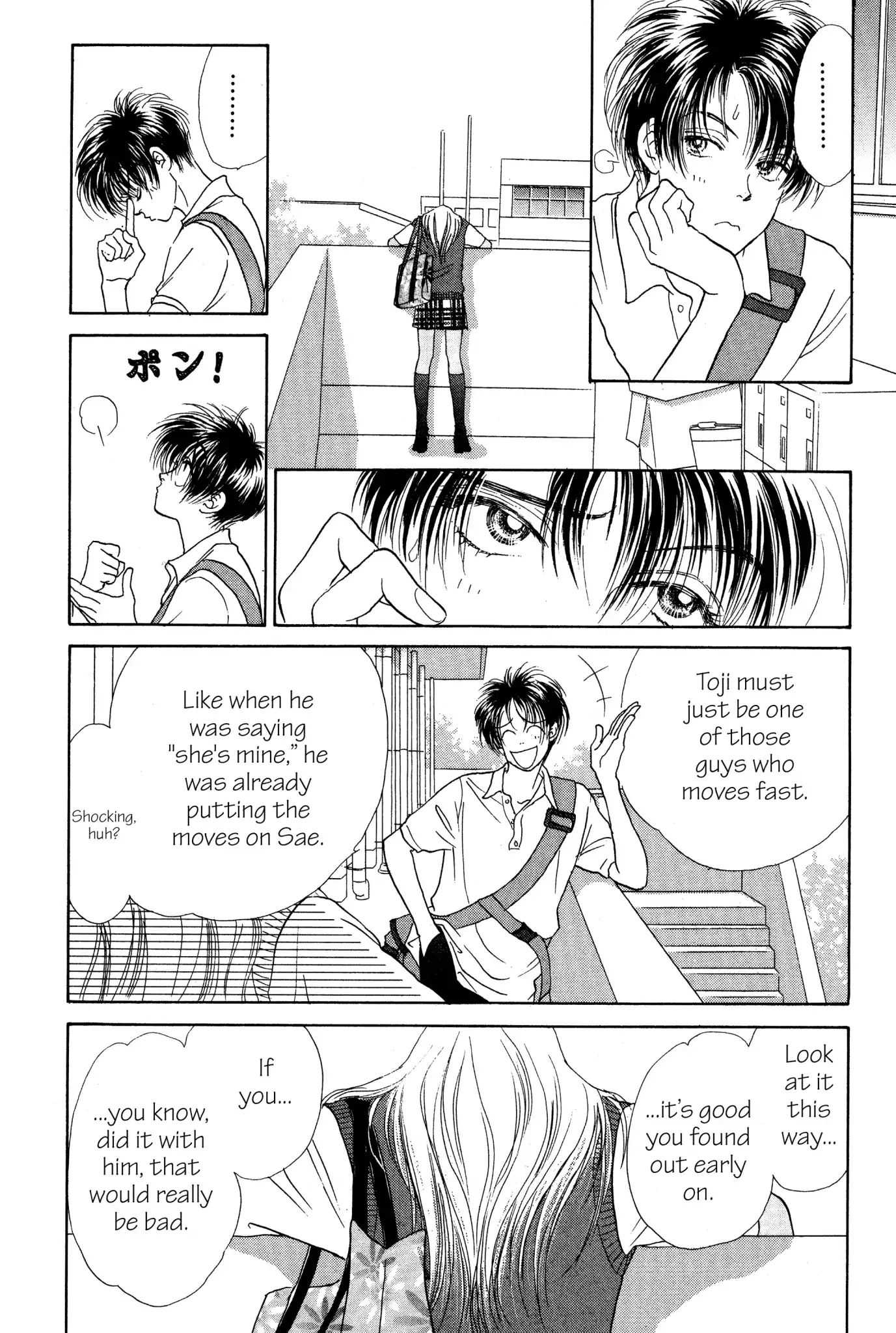 Read Peach Girl (en) Manga Online