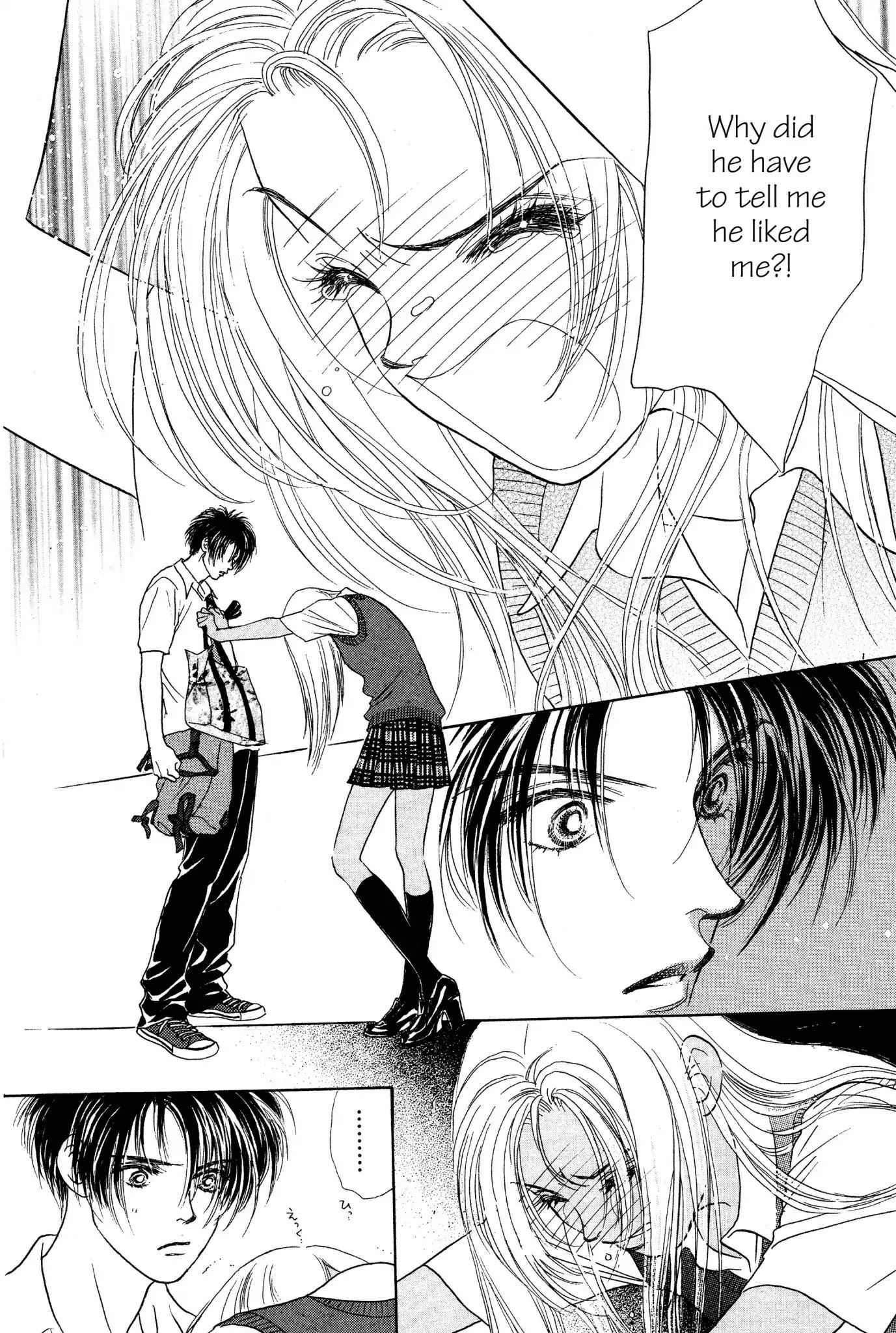Read Peach Girl (en) Manga Online