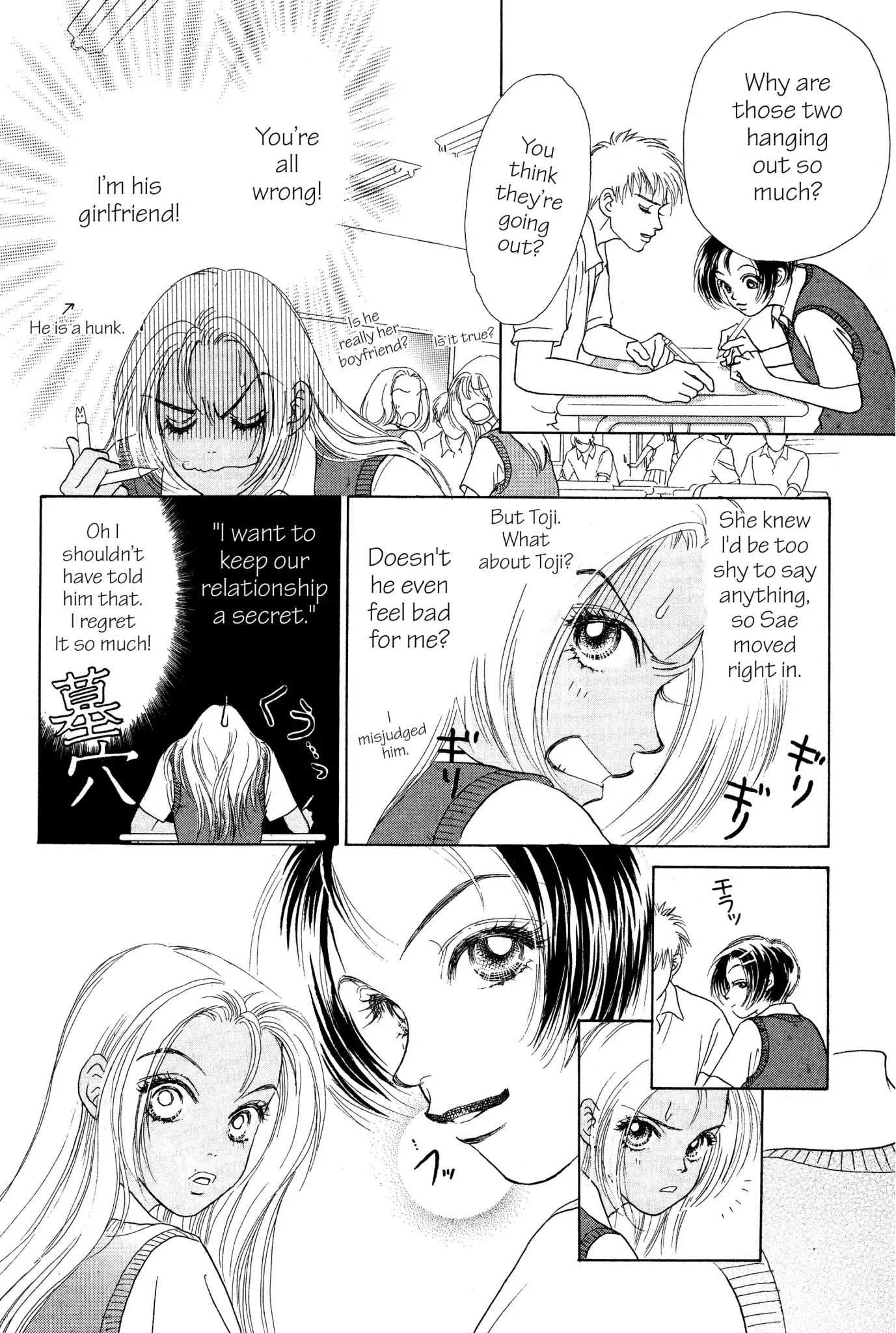 Read Peach Girl (en) Manga Online