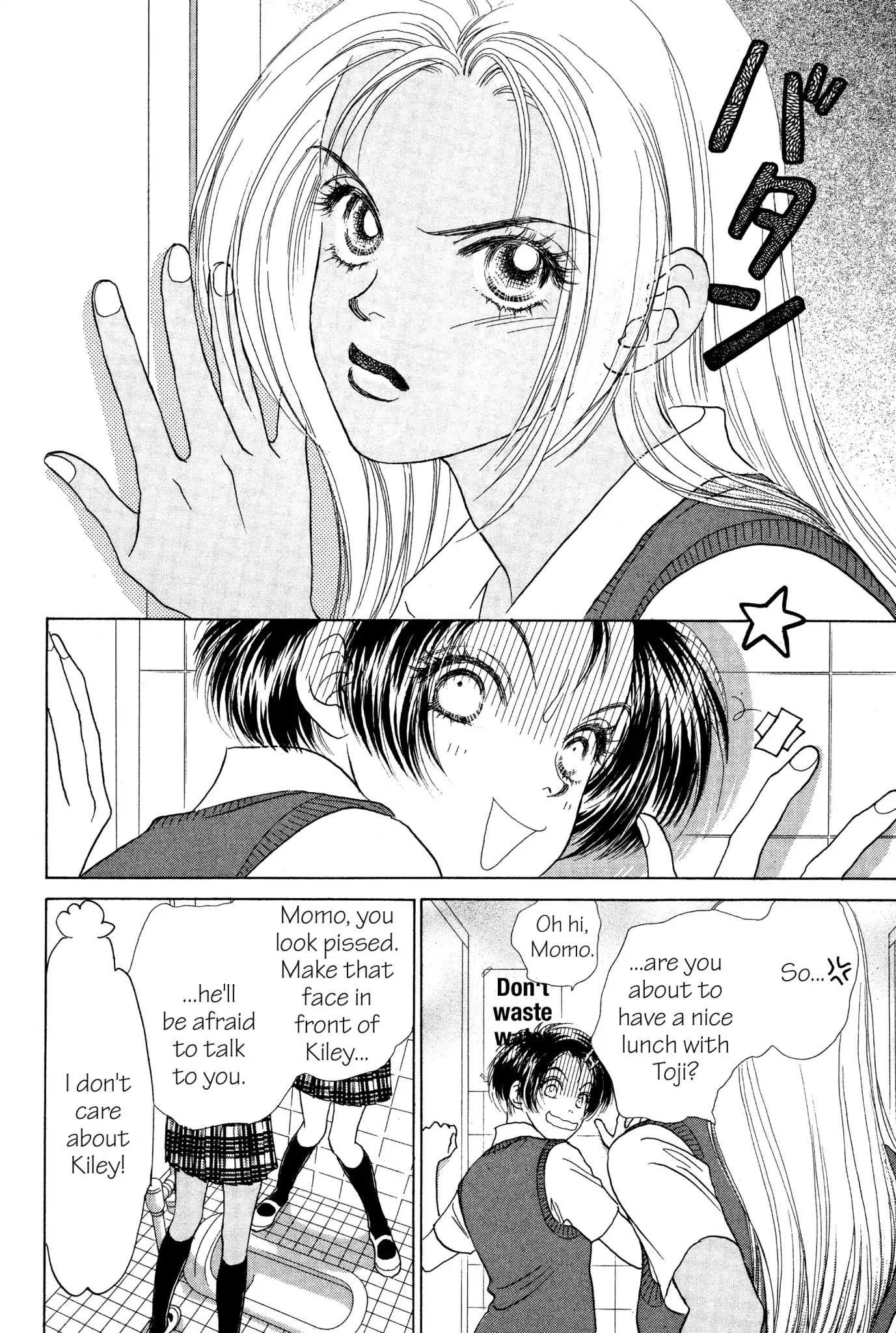 Read Peach Girl (en) Manga Online