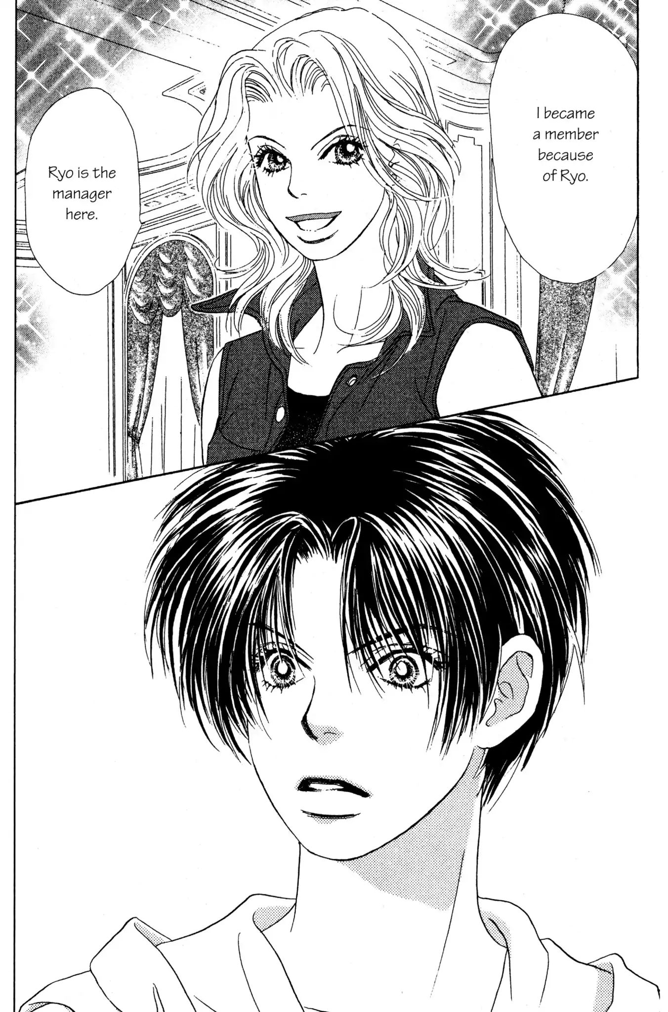Read Peach Girl (en) Manga Online