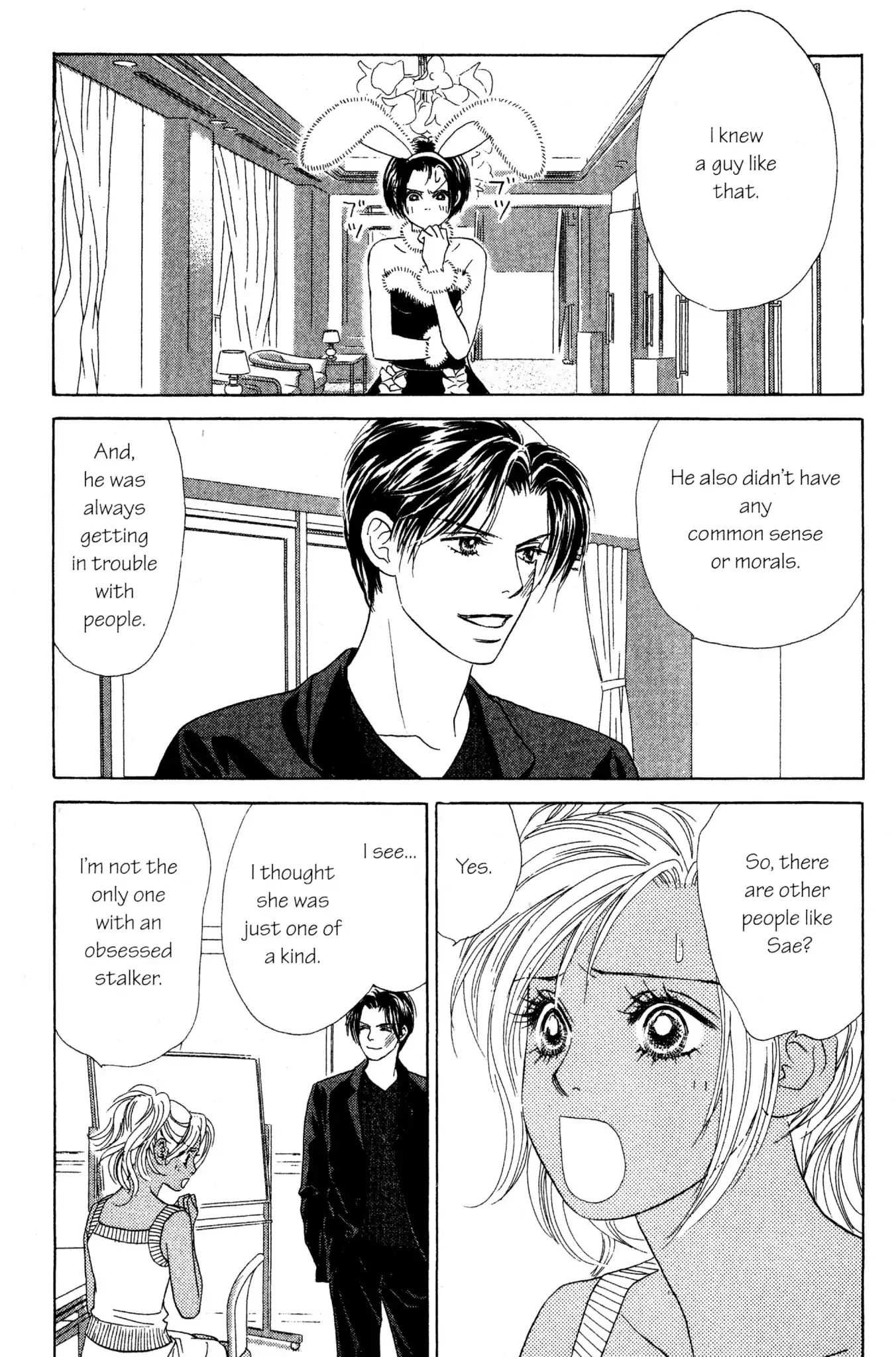Read Peach Girl (en) Manga Online