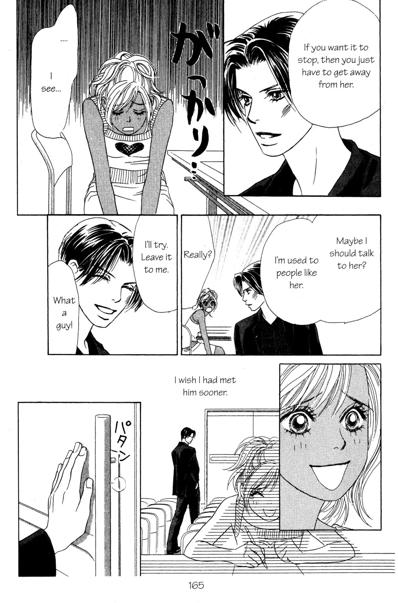Read Peach Girl (en) Manga Online