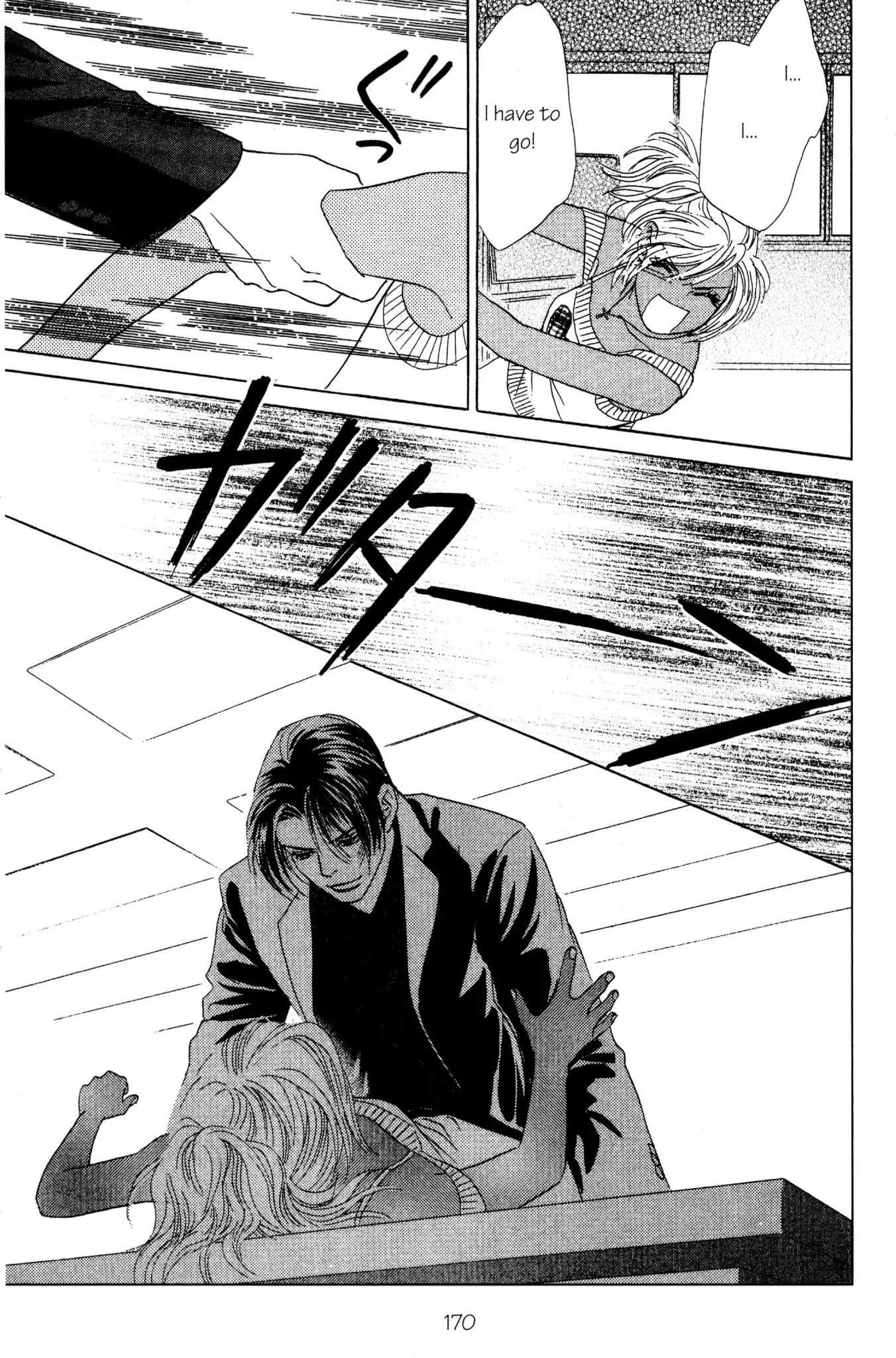 Read Peach Girl (en) Manga Online