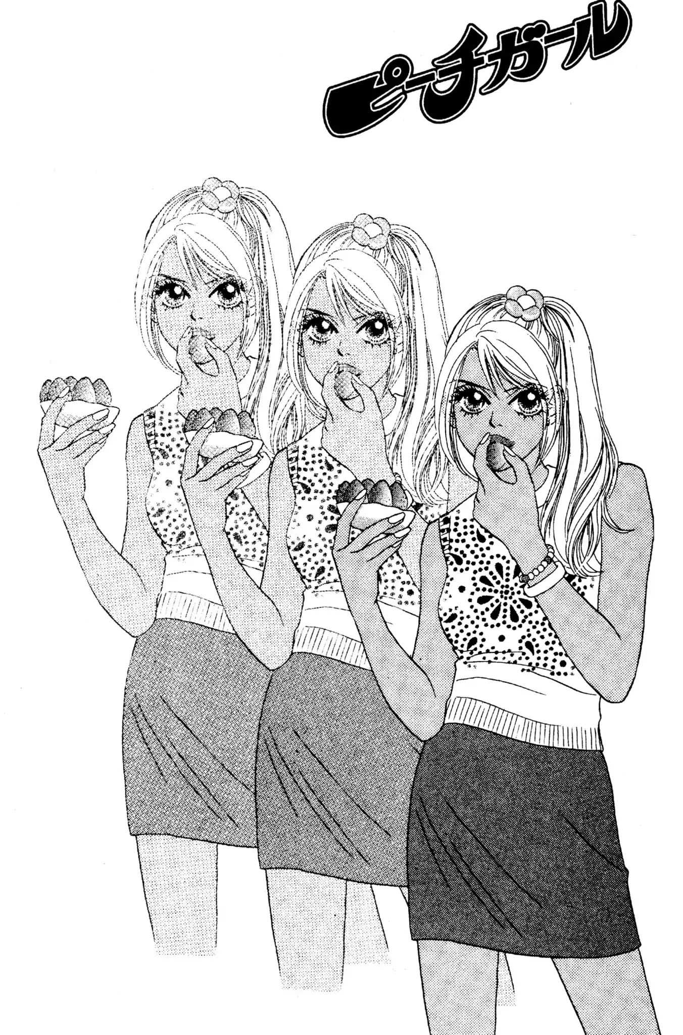 Read Peach Girl (en) Manga Online