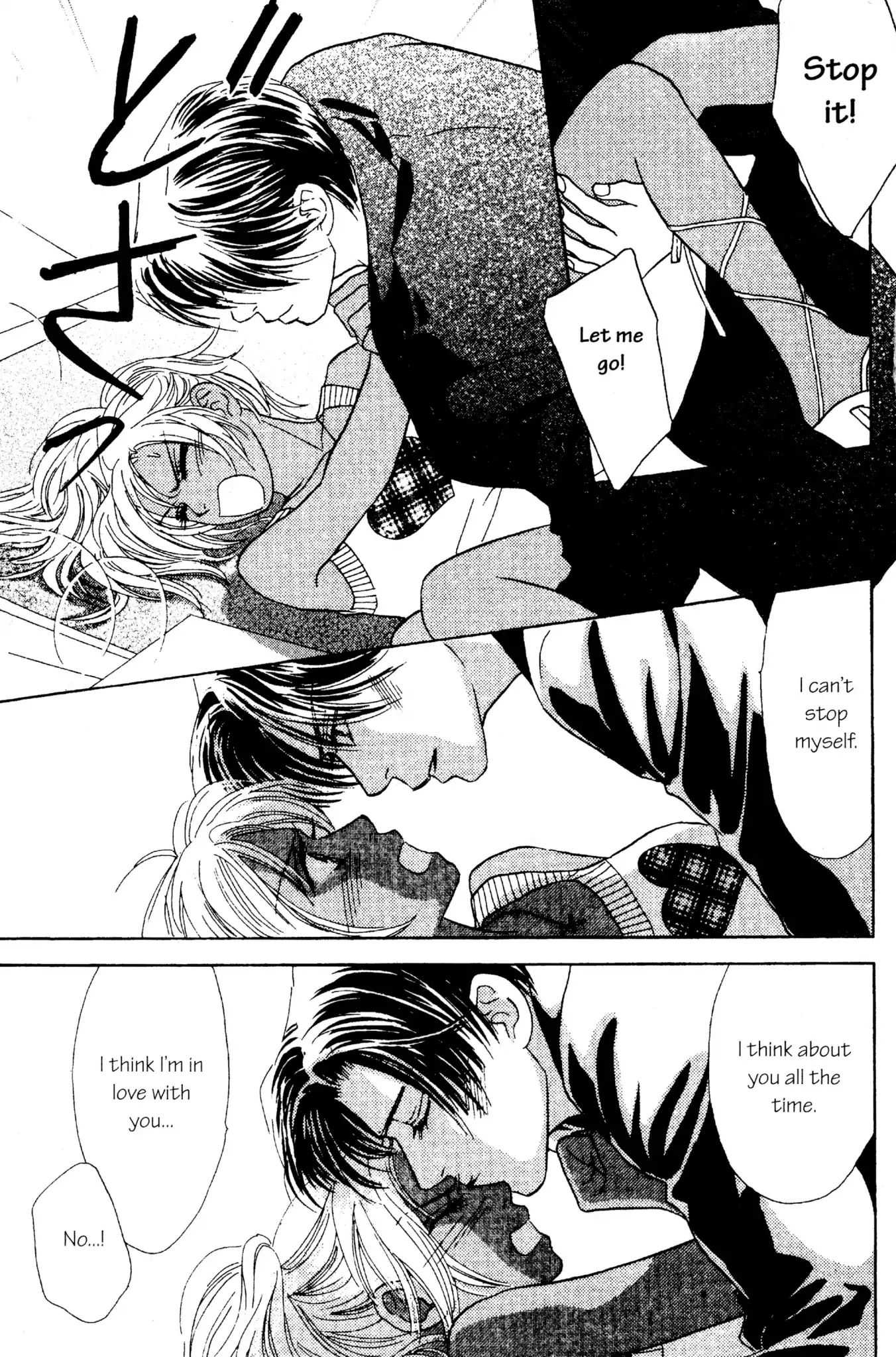Read Peach Girl (en) Manga Online