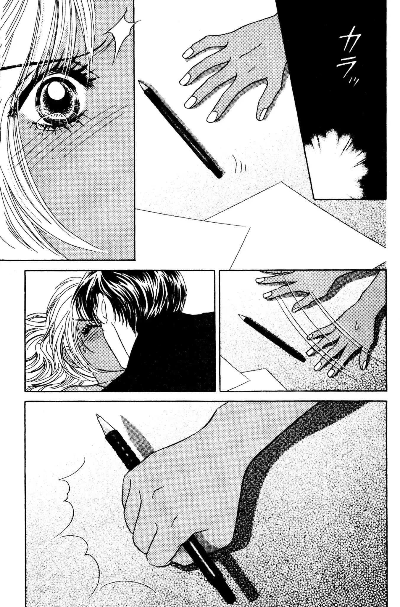 Read Peach Girl (en) Manga Online