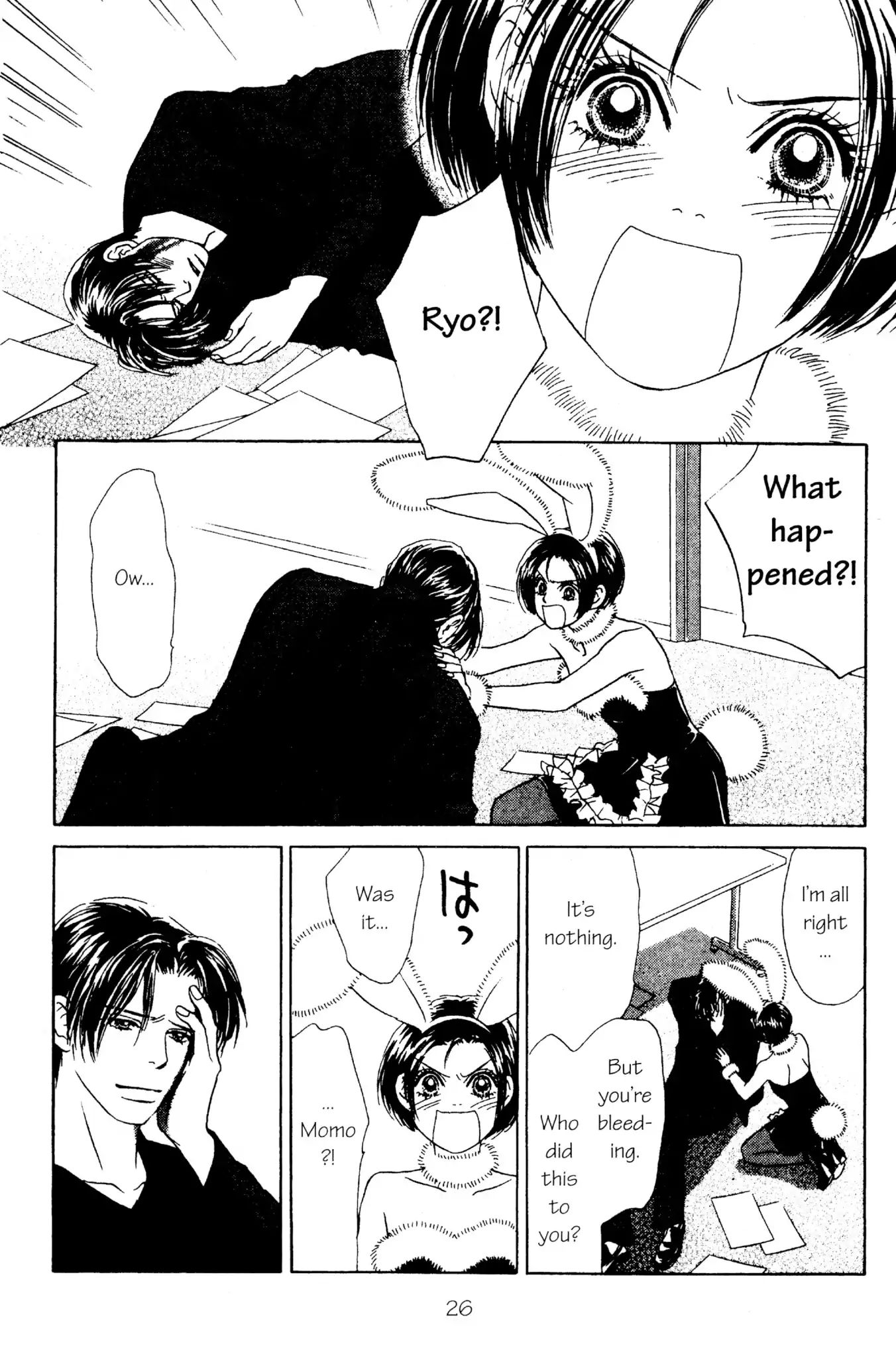 Read Peach Girl (en) Manga Online