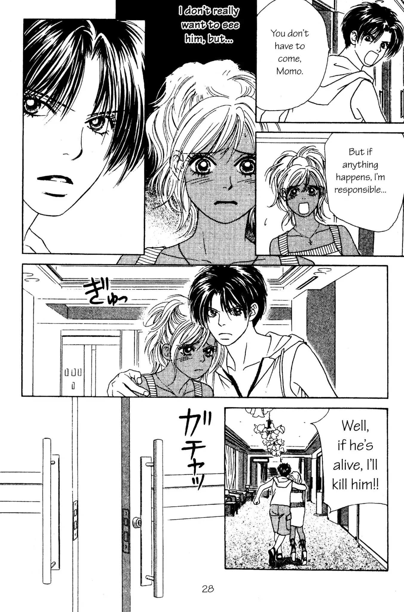 Read Peach Girl (en) Manga Online