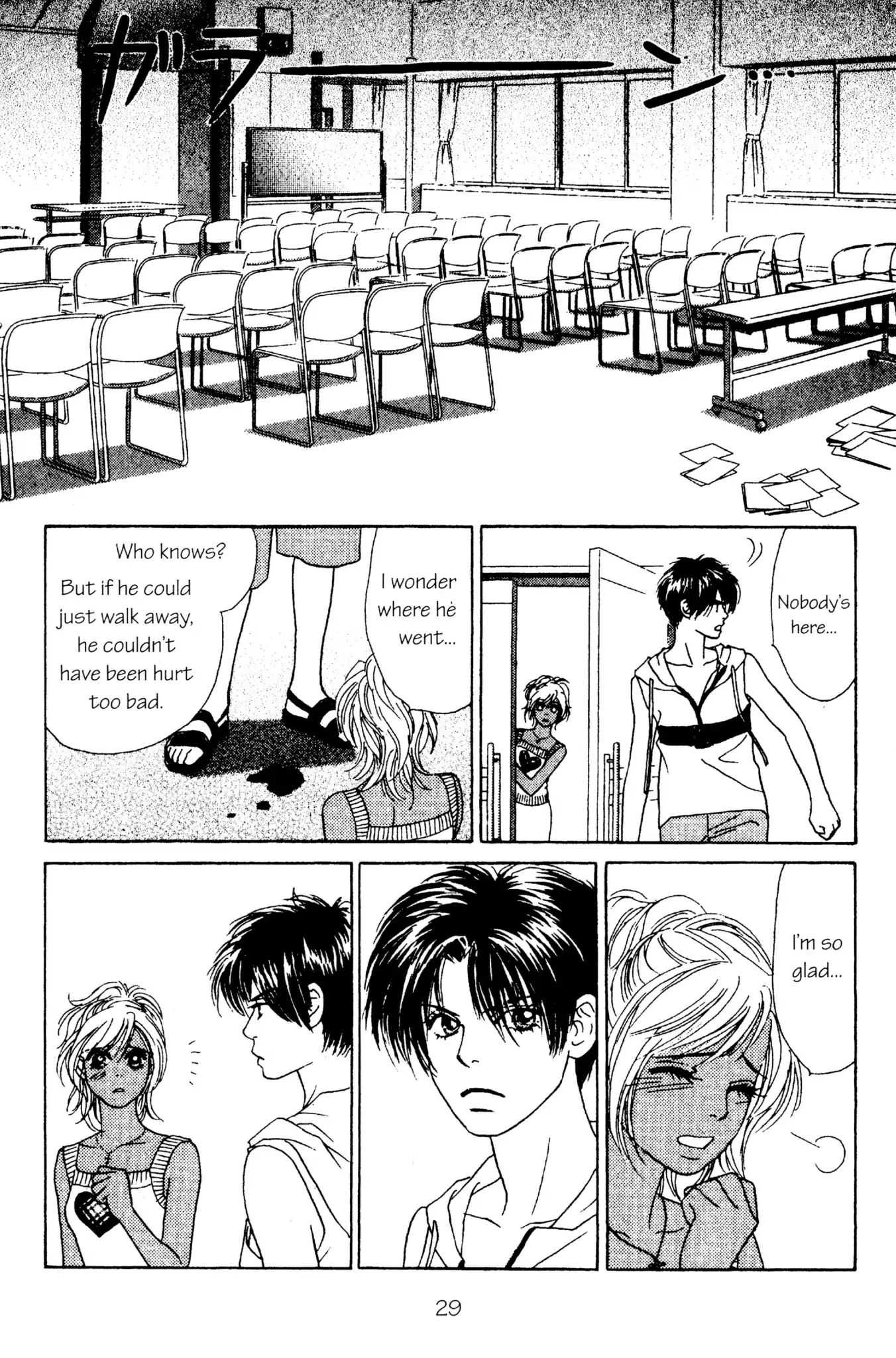 Read Peach Girl (en) Manga Online