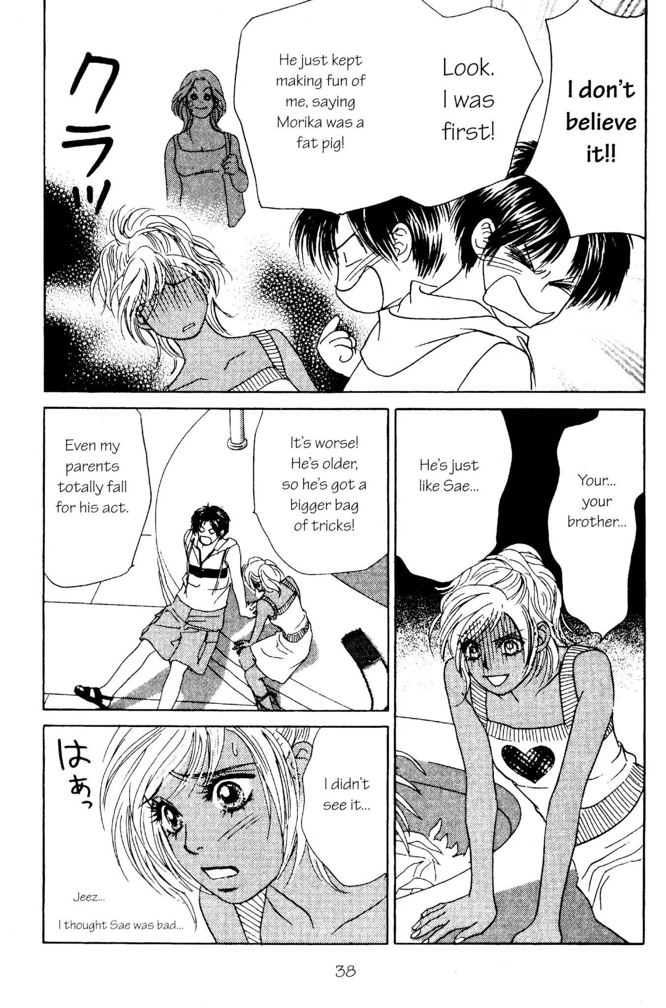 Read Peach Girl (en) Manga Online