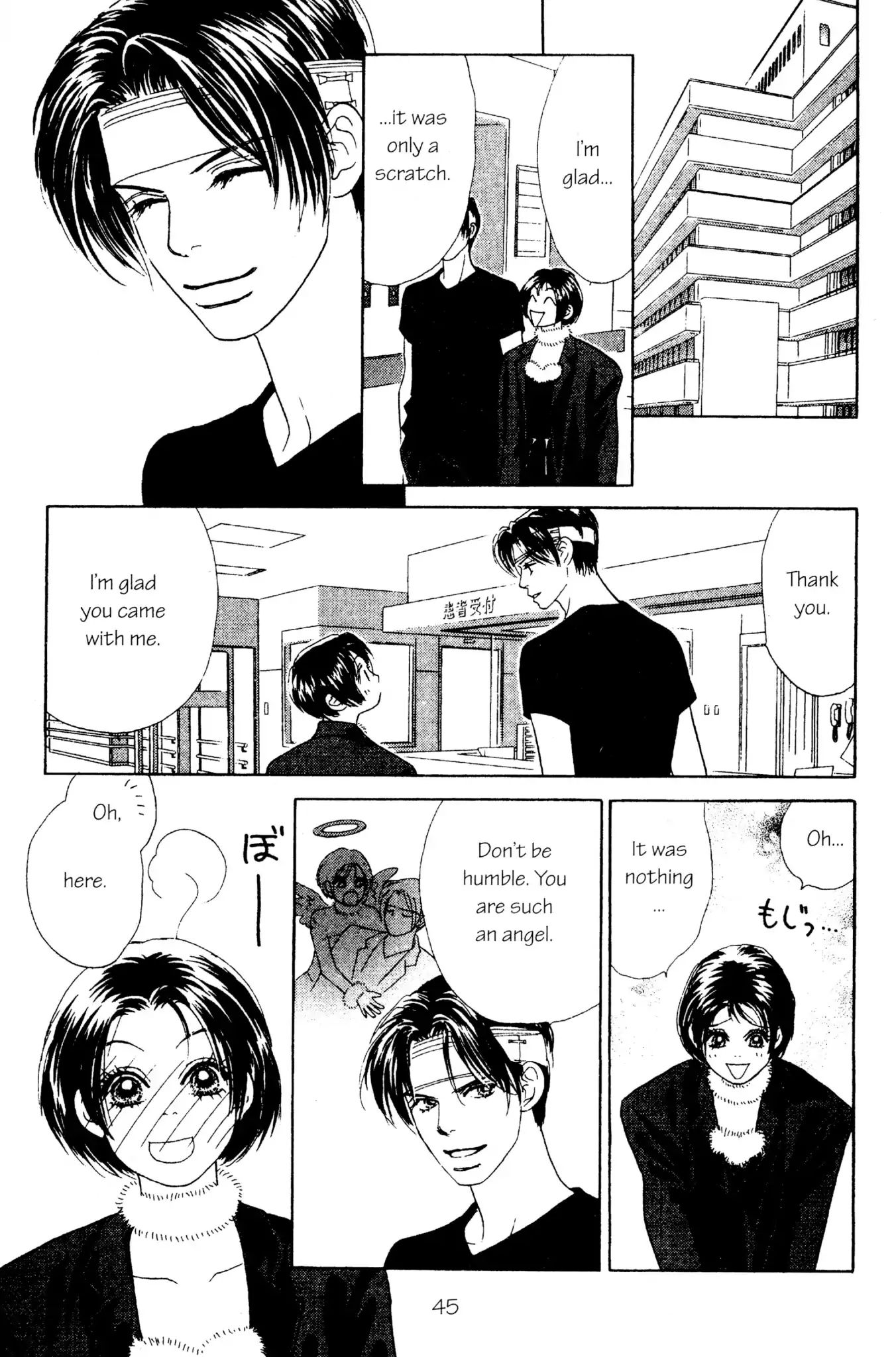 Read Peach Girl (en) Manga Online