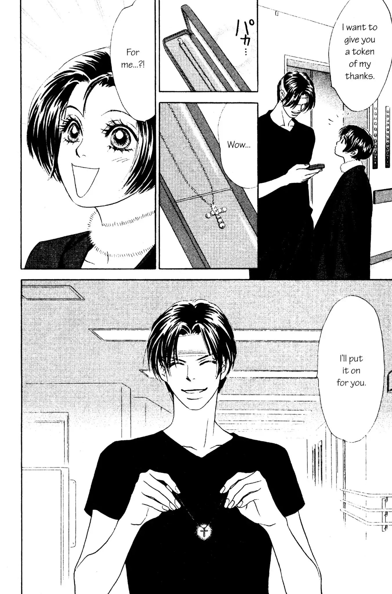 Read Peach Girl (en) Manga Online