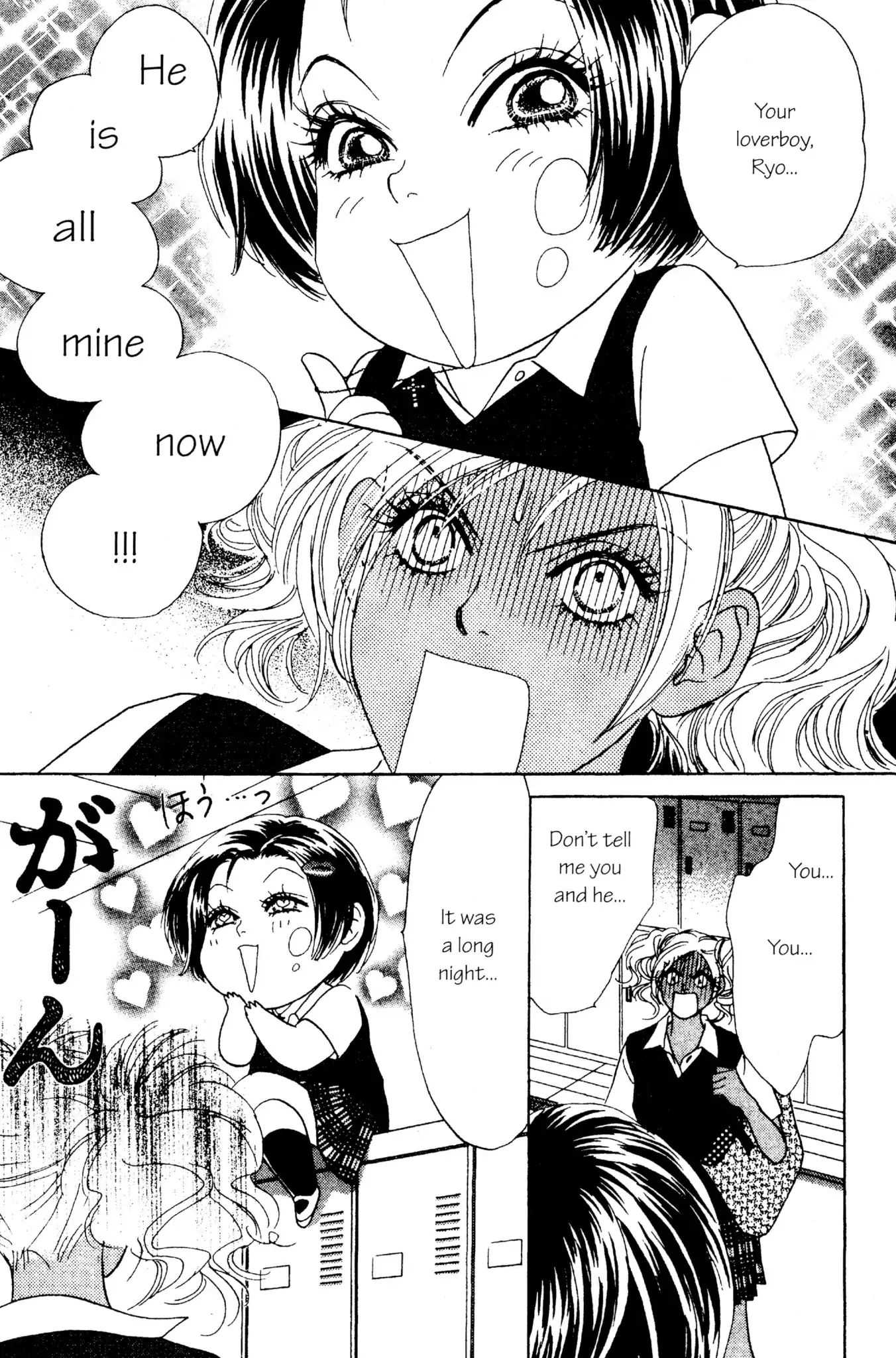 Read Peach Girl (en) Manga Online