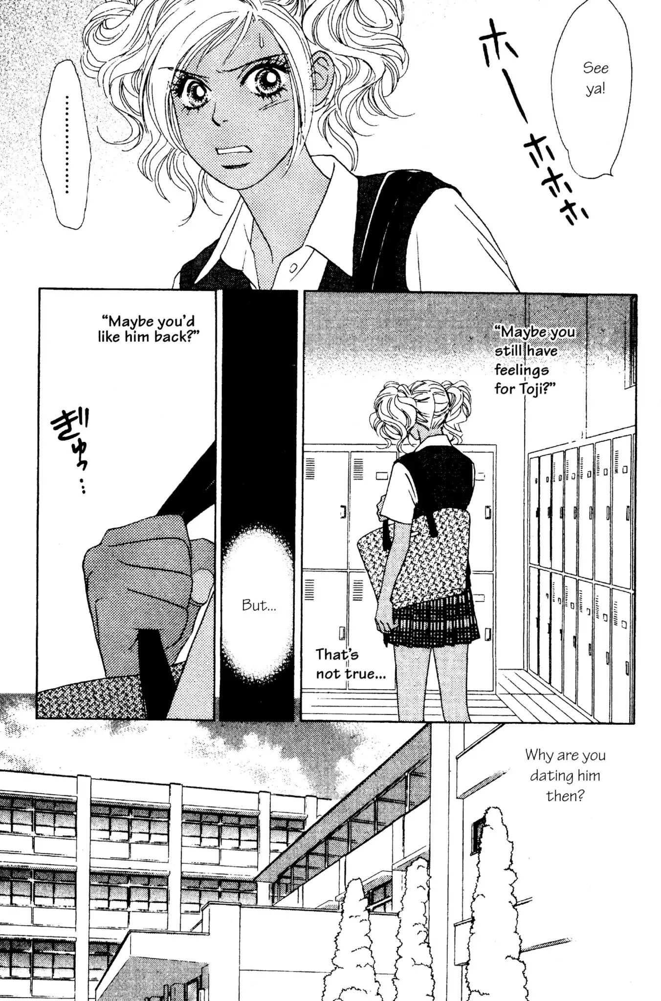 Read Peach Girl (en) Manga Online
