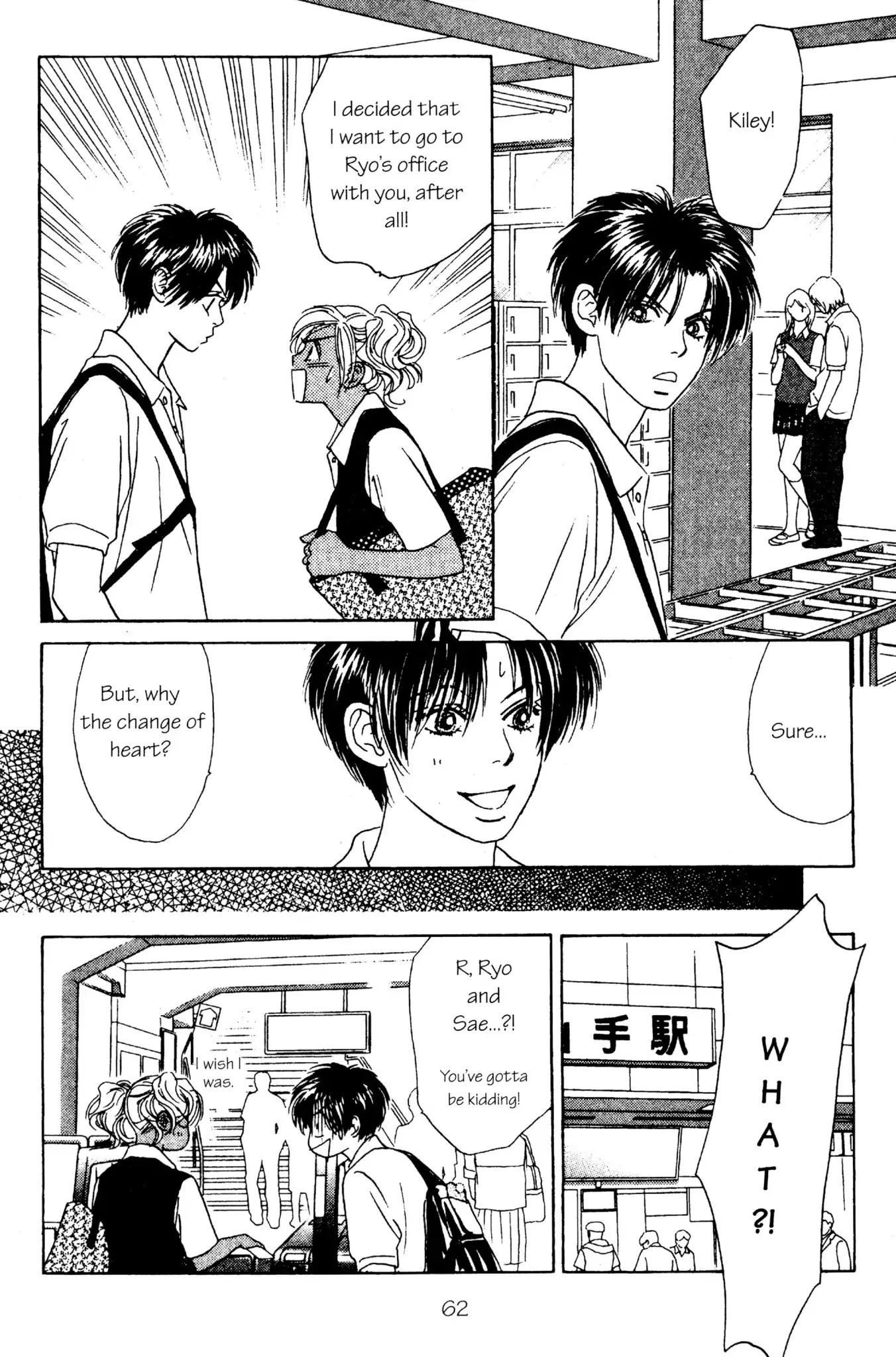 Read Peach Girl (en) Manga Online
