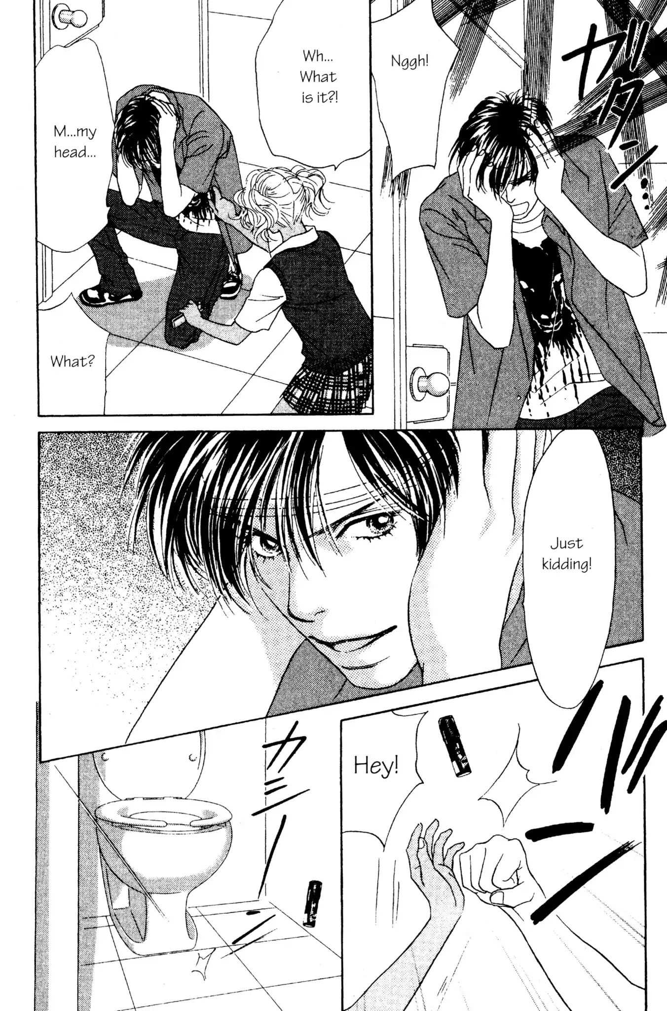 Read Peach Girl (en) Manga Online