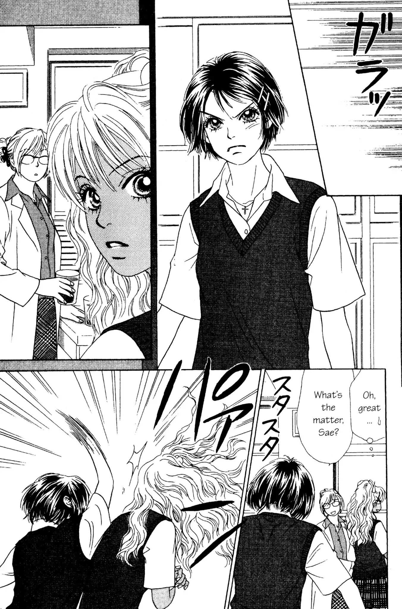 Read Peach Girl (en) Manga Online