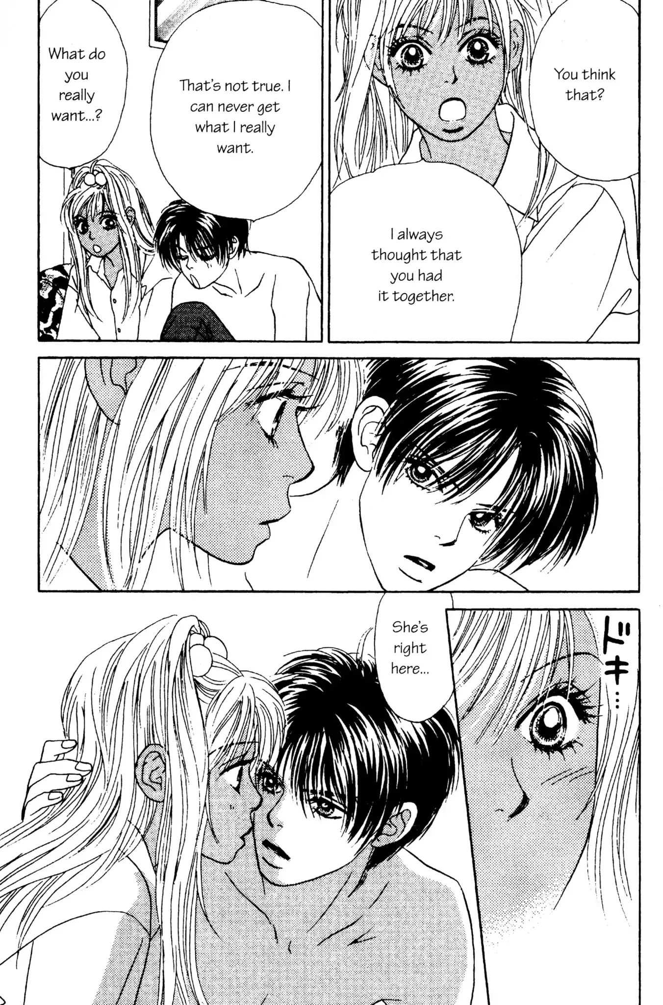 Read Peach Girl (en) Manga Online