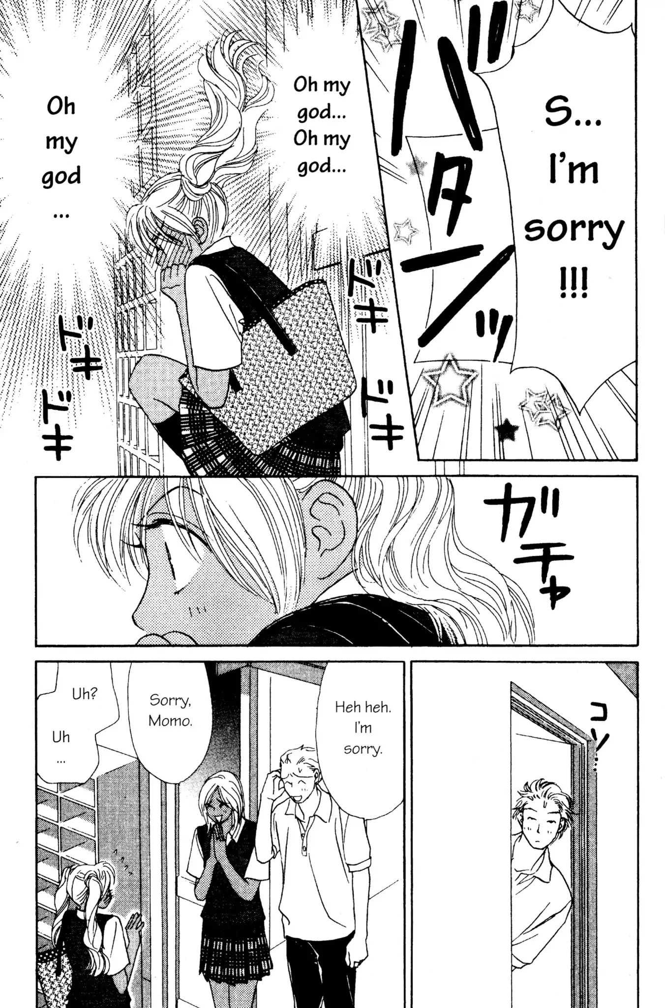 Read Peach Girl (en) Manga Online