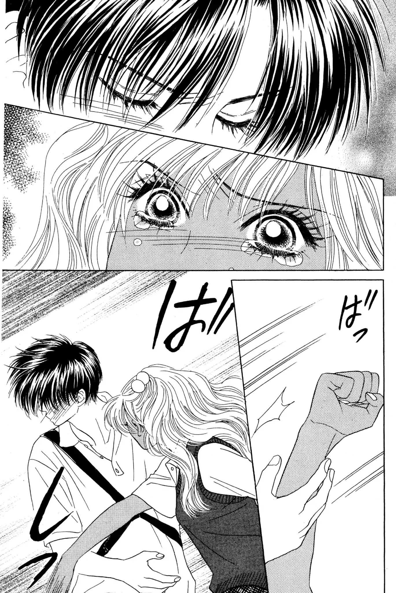Read Peach Girl (en) Manga Online