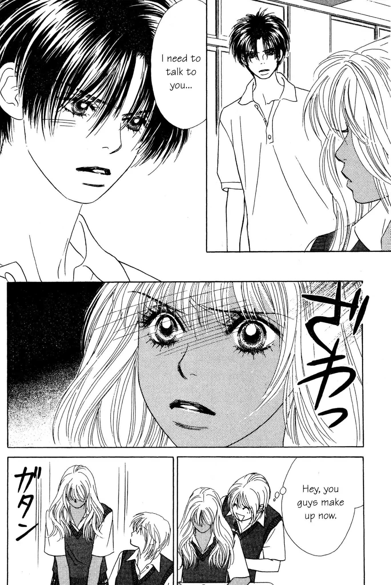 Read Peach Girl (en) Manga Online
