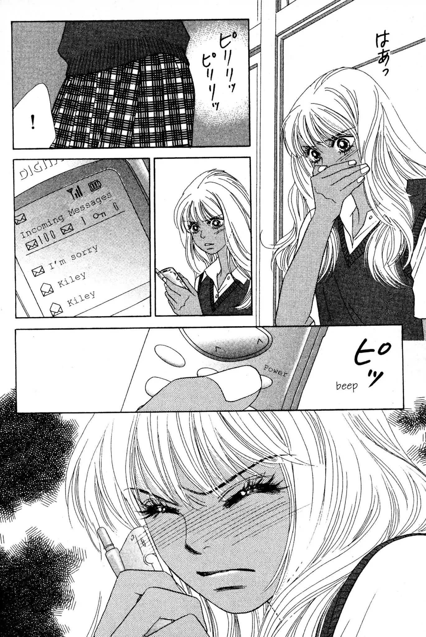 Read Peach Girl (en) Manga Online