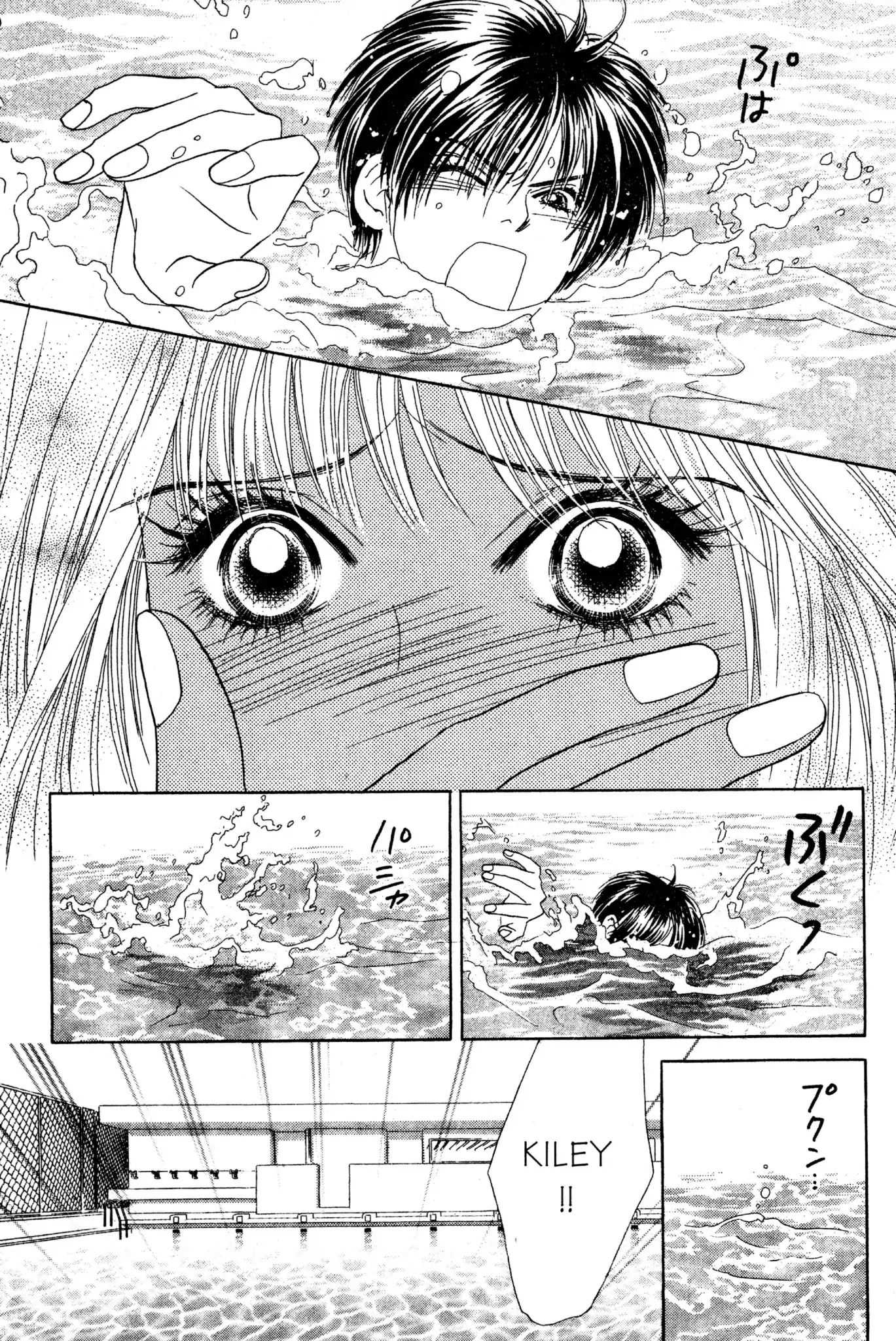 Read Peach Girl (en) Manga Online