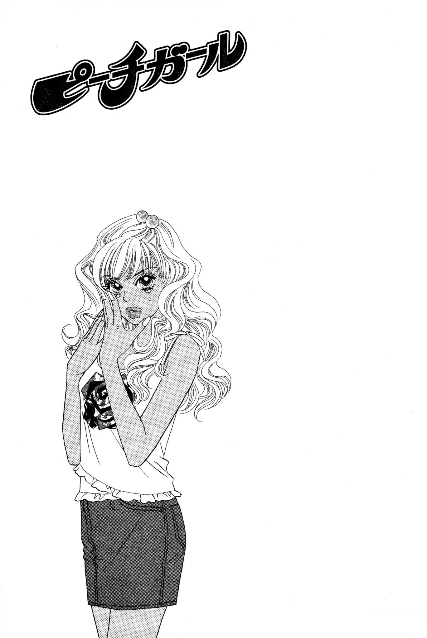Read Peach Girl (en) Manga Online