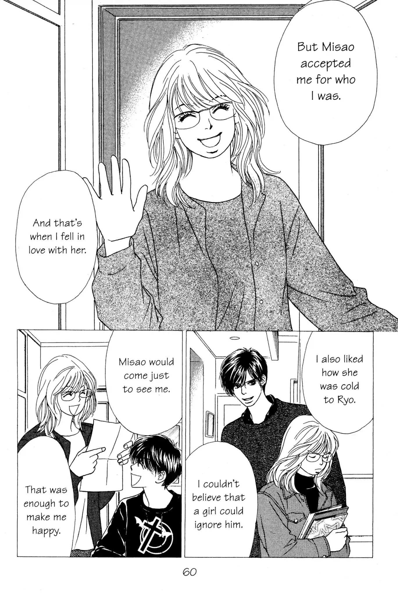 Read Peach Girl (en) Manga Online