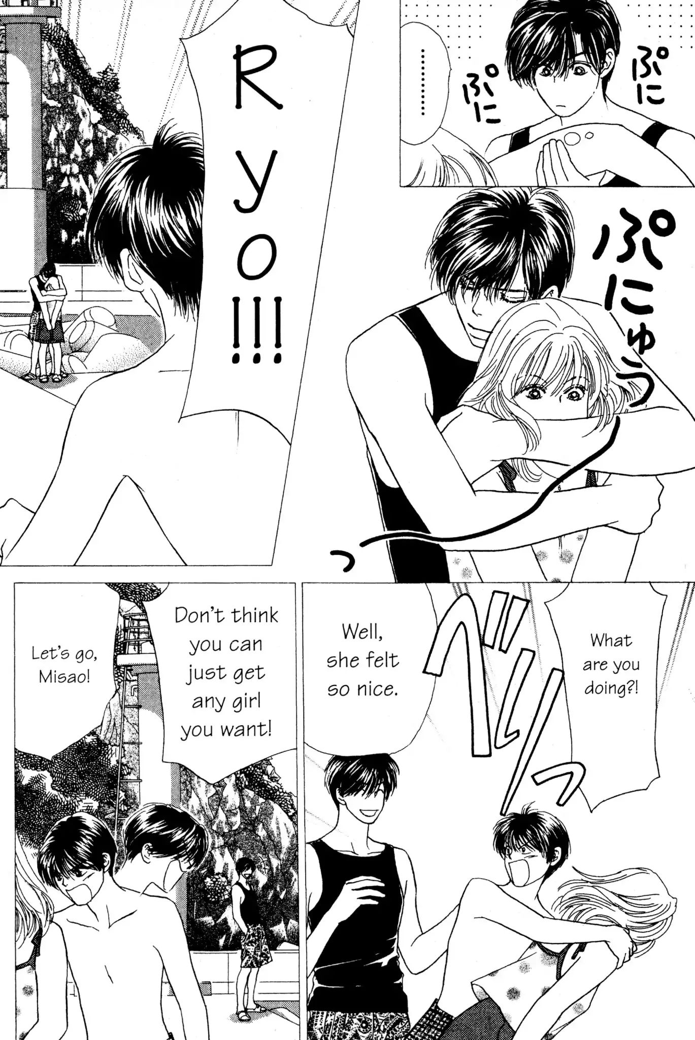 Read Peach Girl (en) Manga Online