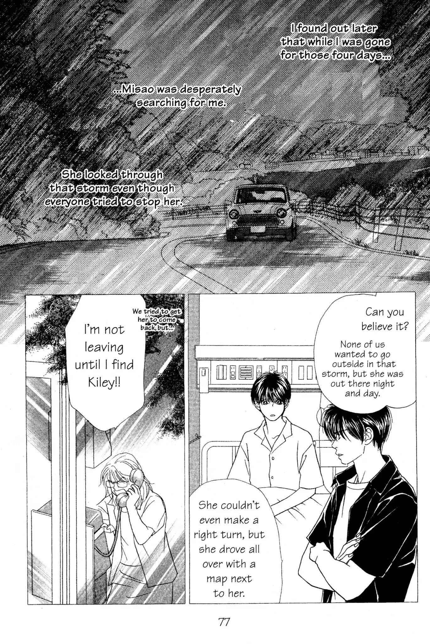 Read Peach Girl (en) Manga Online