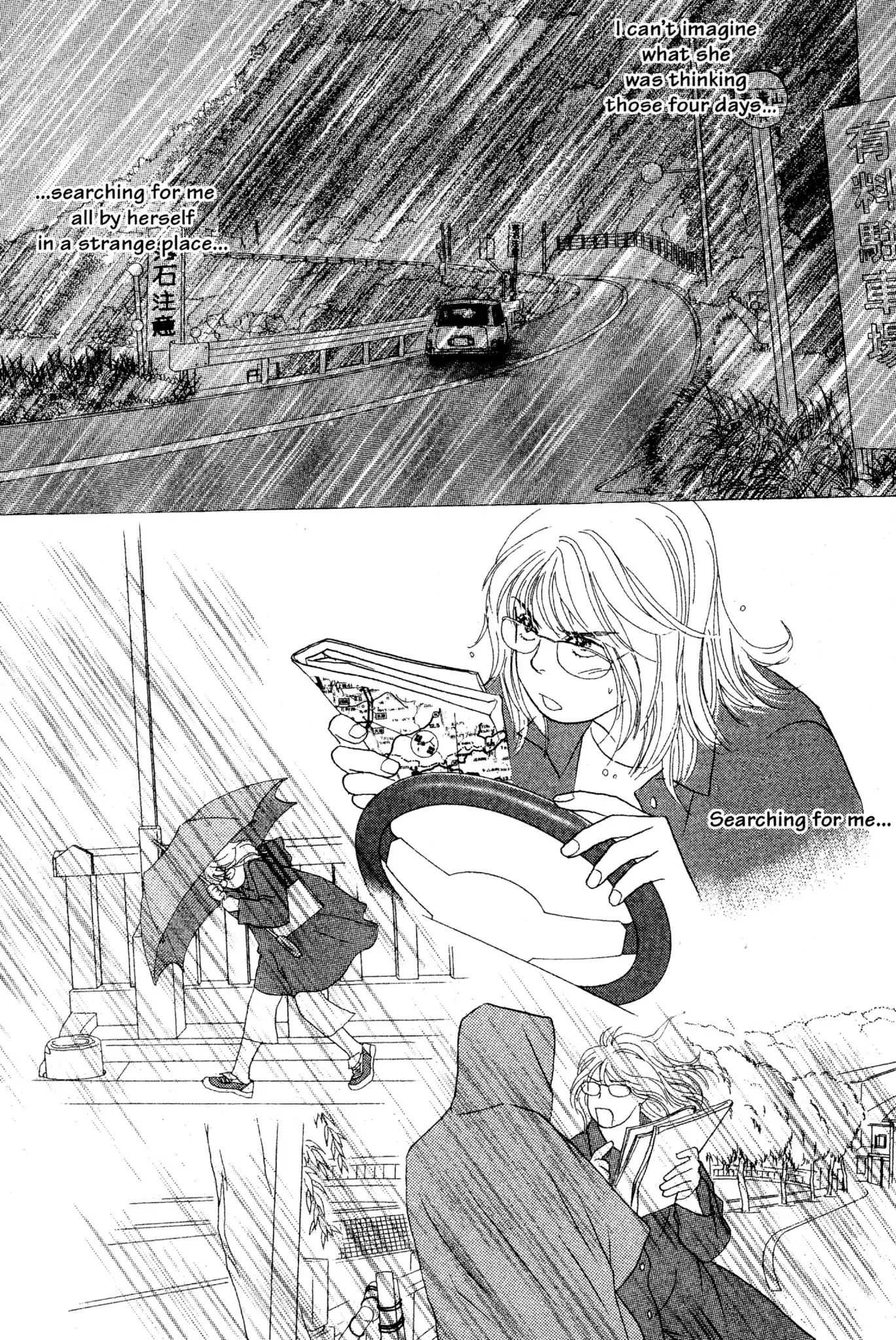 Read Peach Girl (en) Manga Online