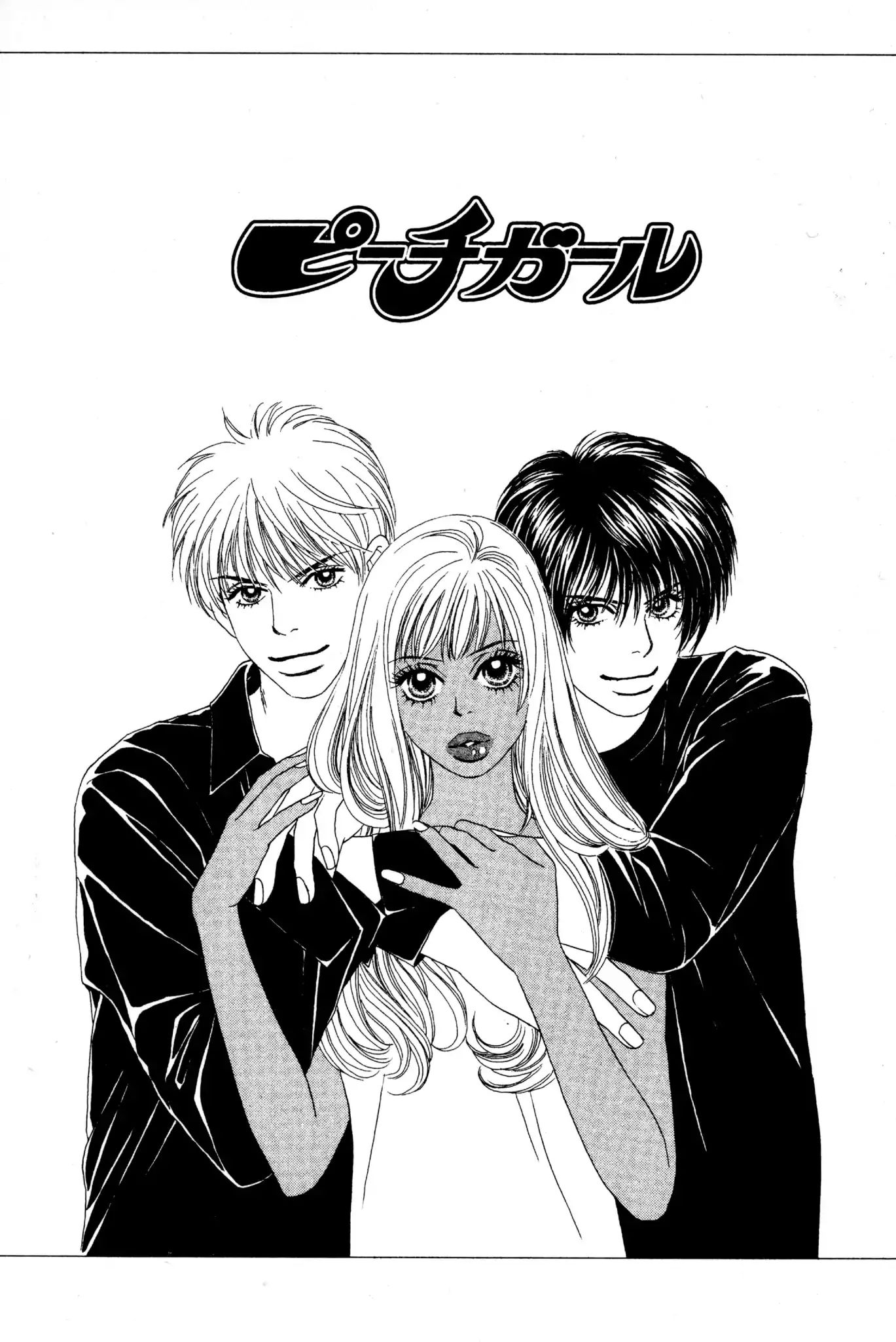 Read Peach Girl (en) Manga Online