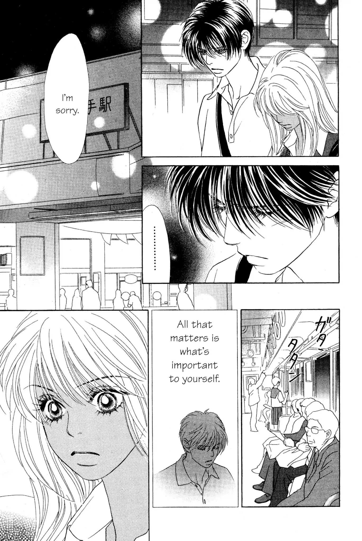 Read Peach Girl (en) Manga Online