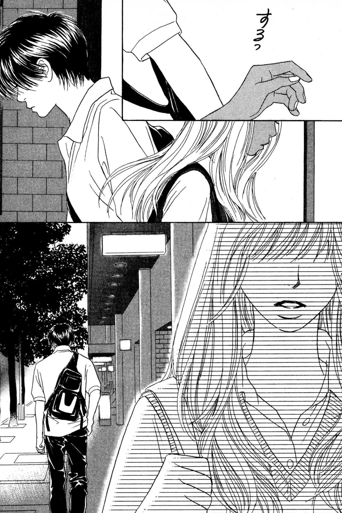 Read Peach Girl (en) Manga Online