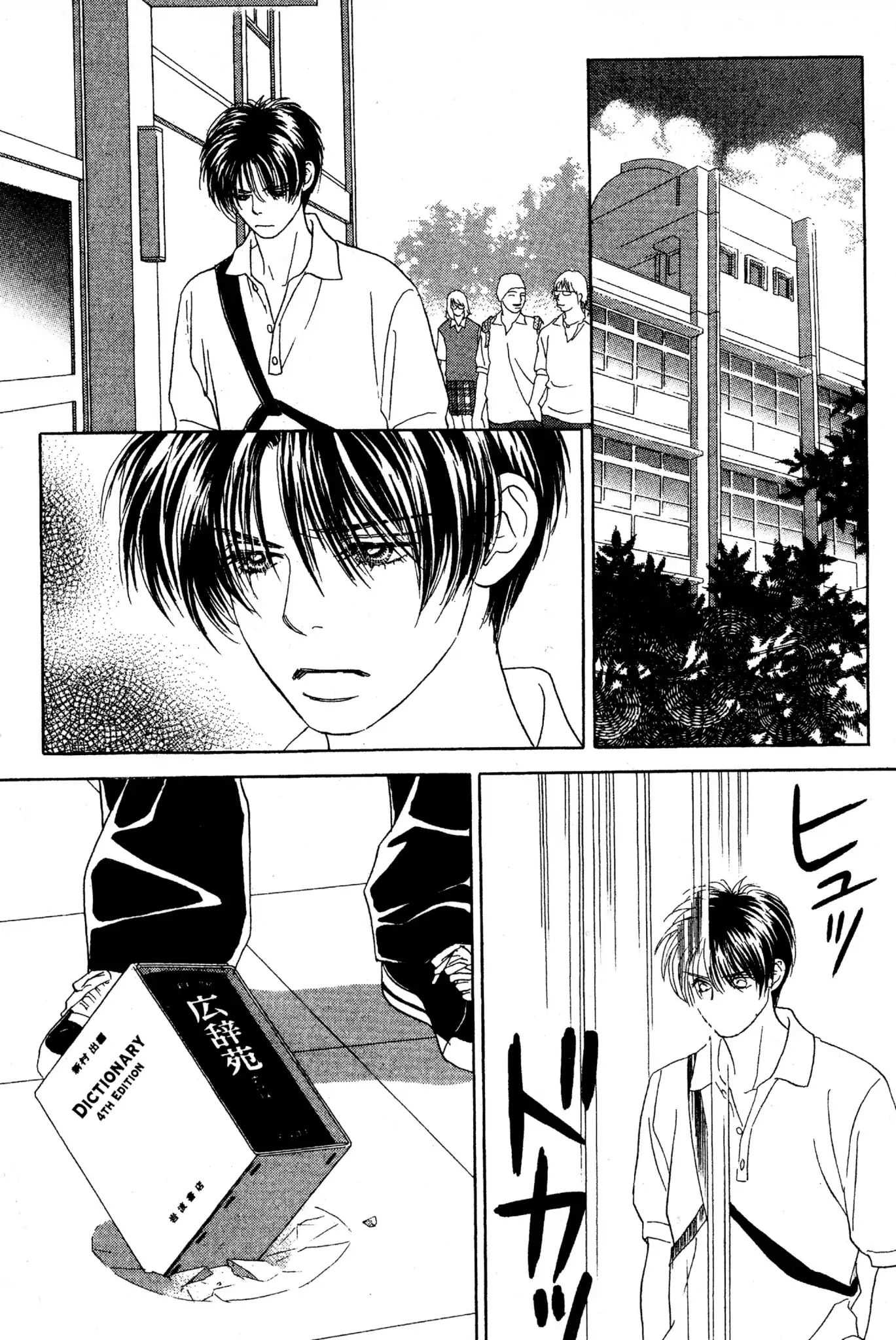 Read Peach Girl (en) Manga Online