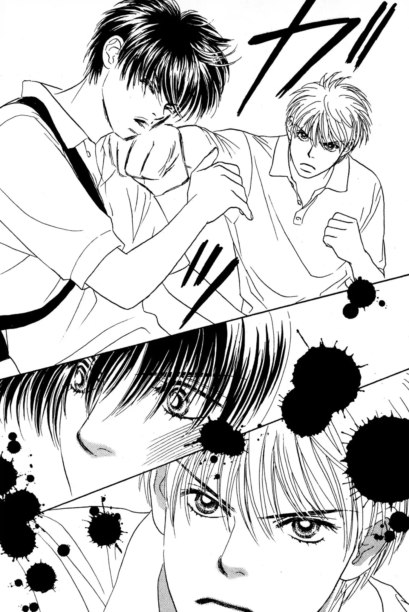 Read Peach Girl (en) Manga Online